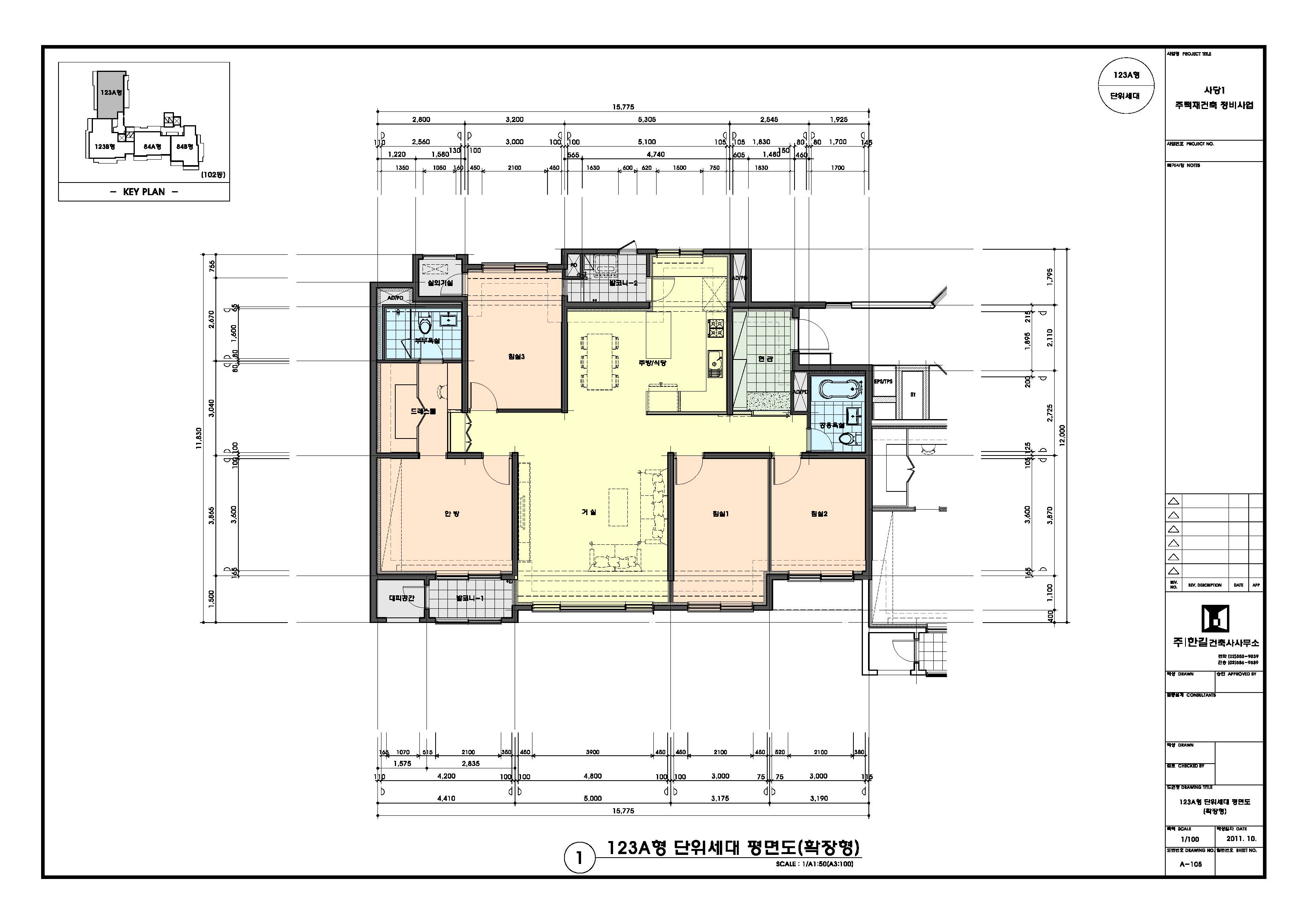 단위세대평면도 이미지