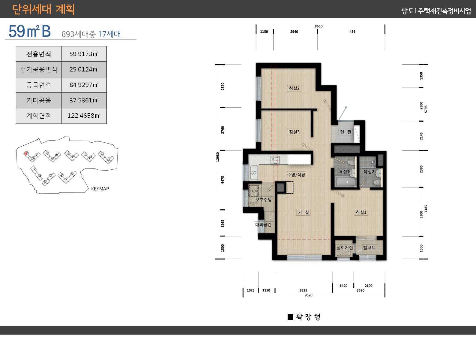 단위세대평면도 이미지