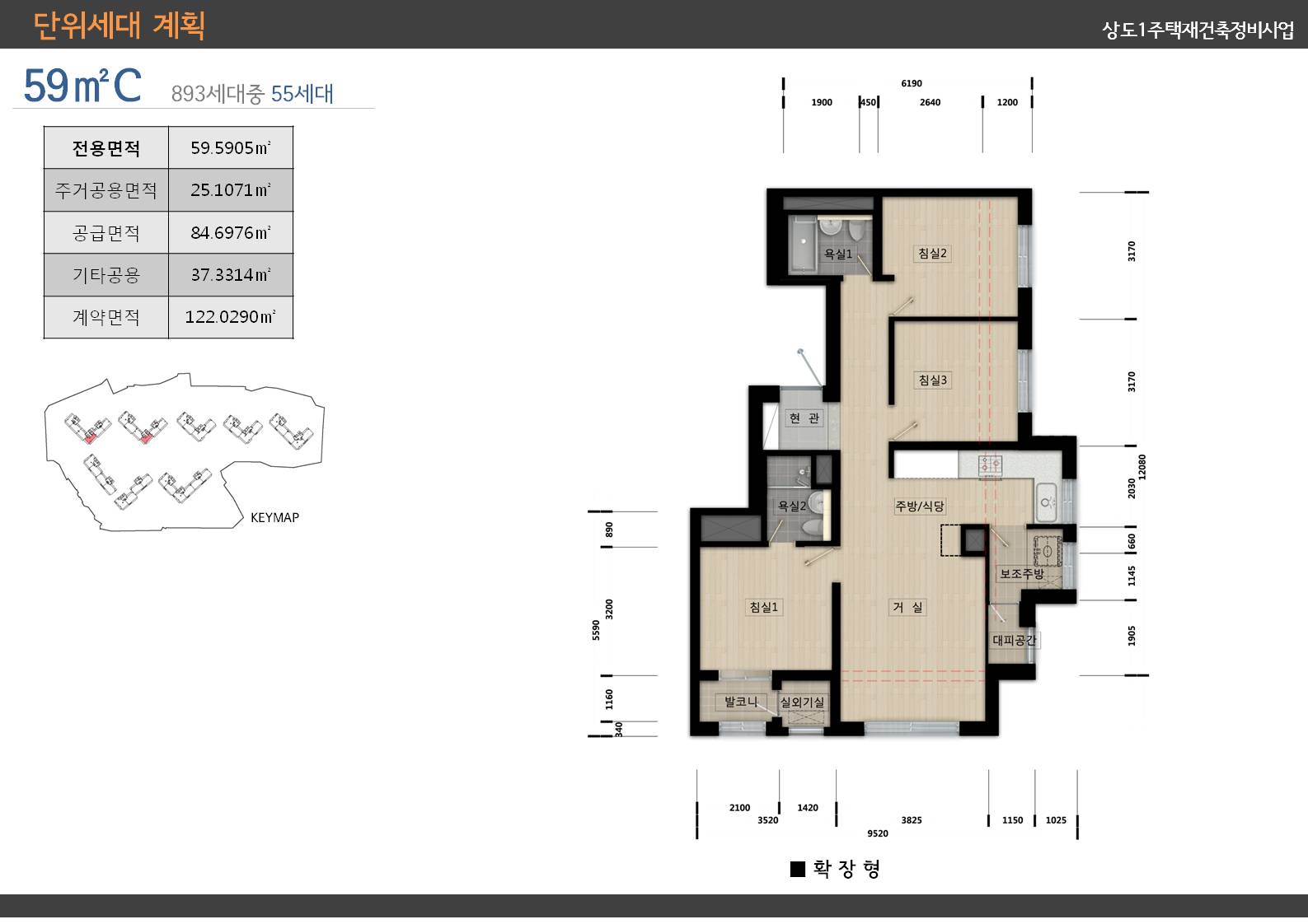 단위세대평면도 이미지