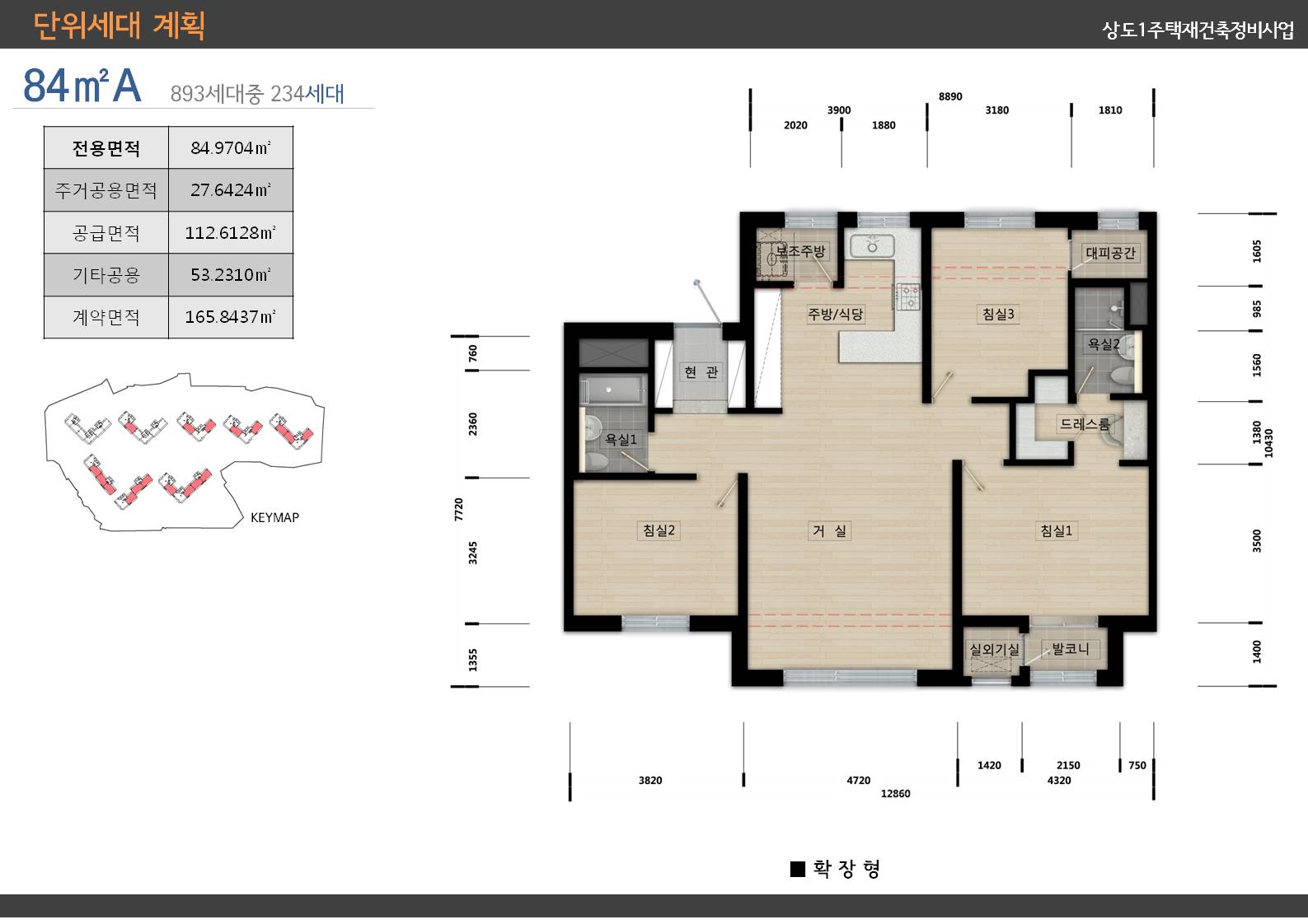 단위세대평면도 이미지