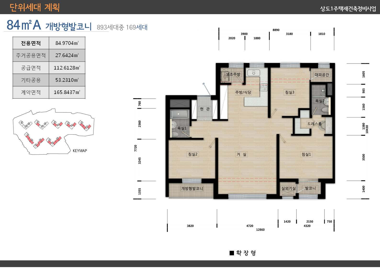 단위세대평면도 이미지