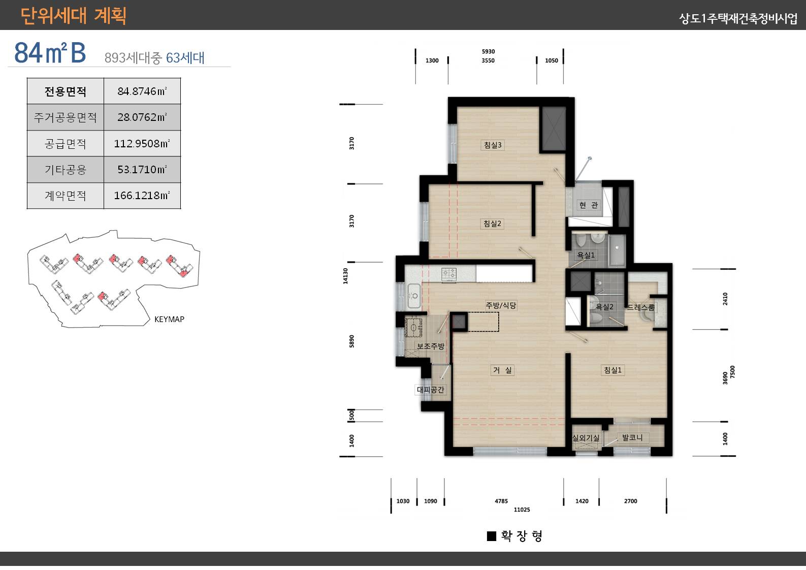 단위세대평면도 이미지