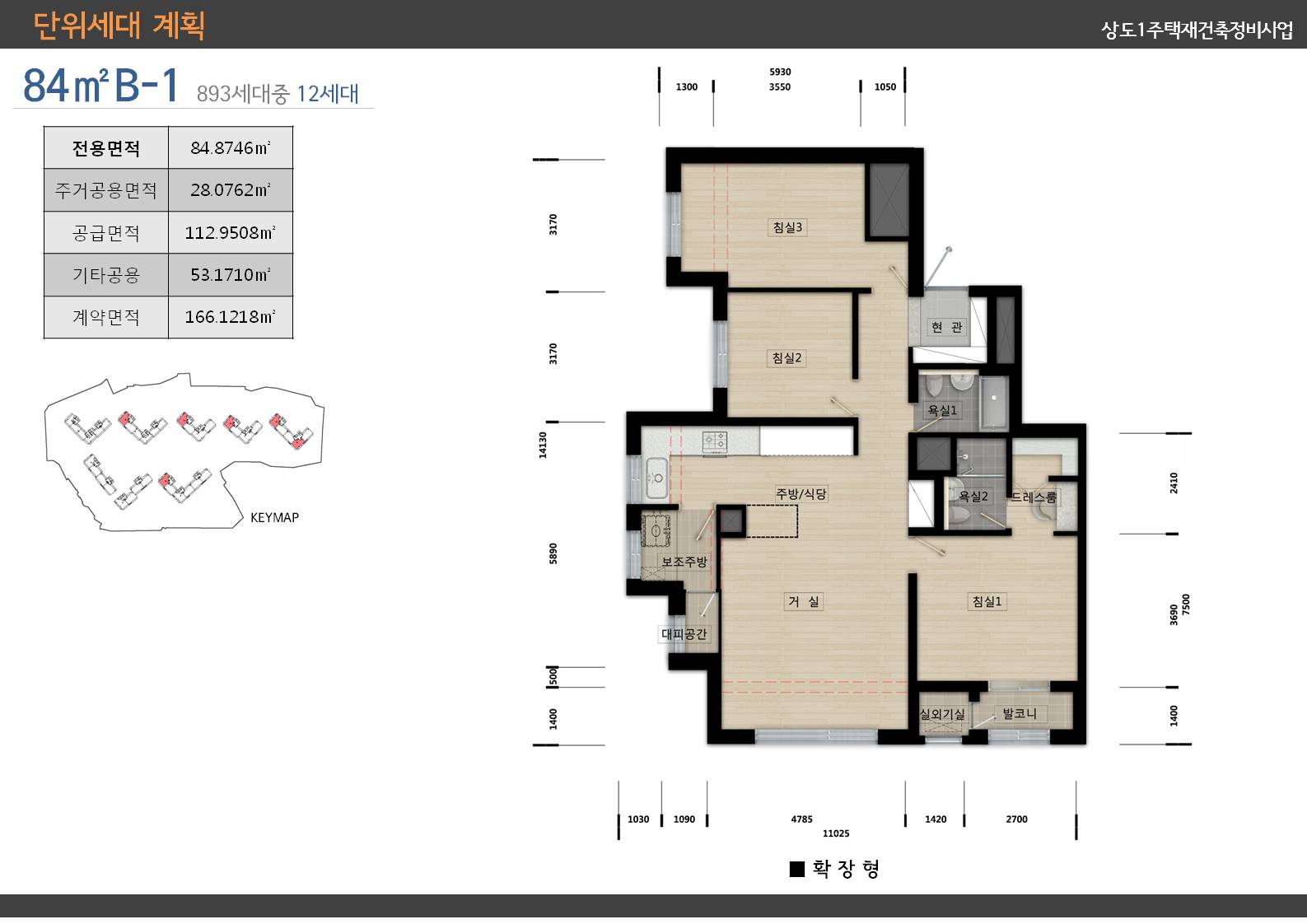 단위세대평면도 이미지