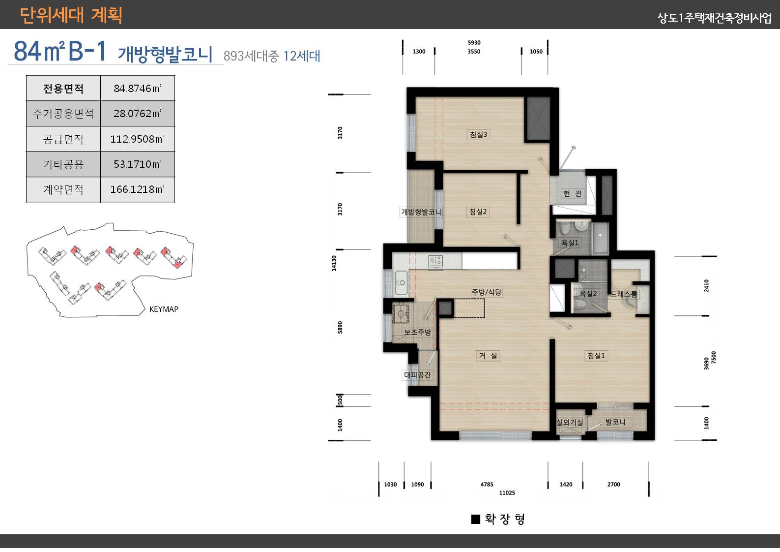 단위세대평면도 이미지