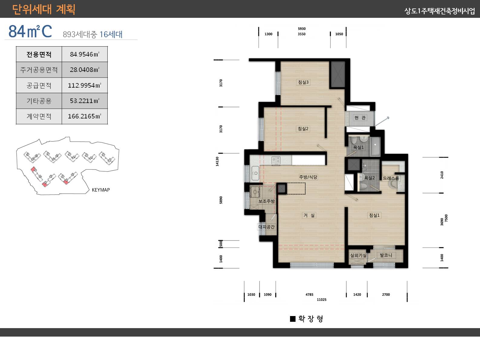 단위세대평면도 이미지