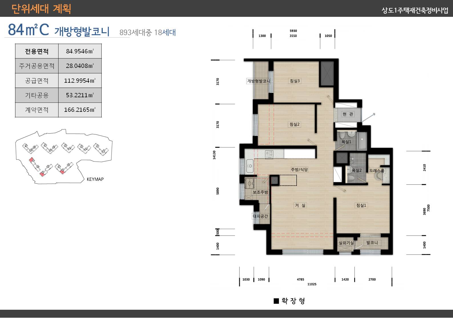 단위세대평면도 이미지
