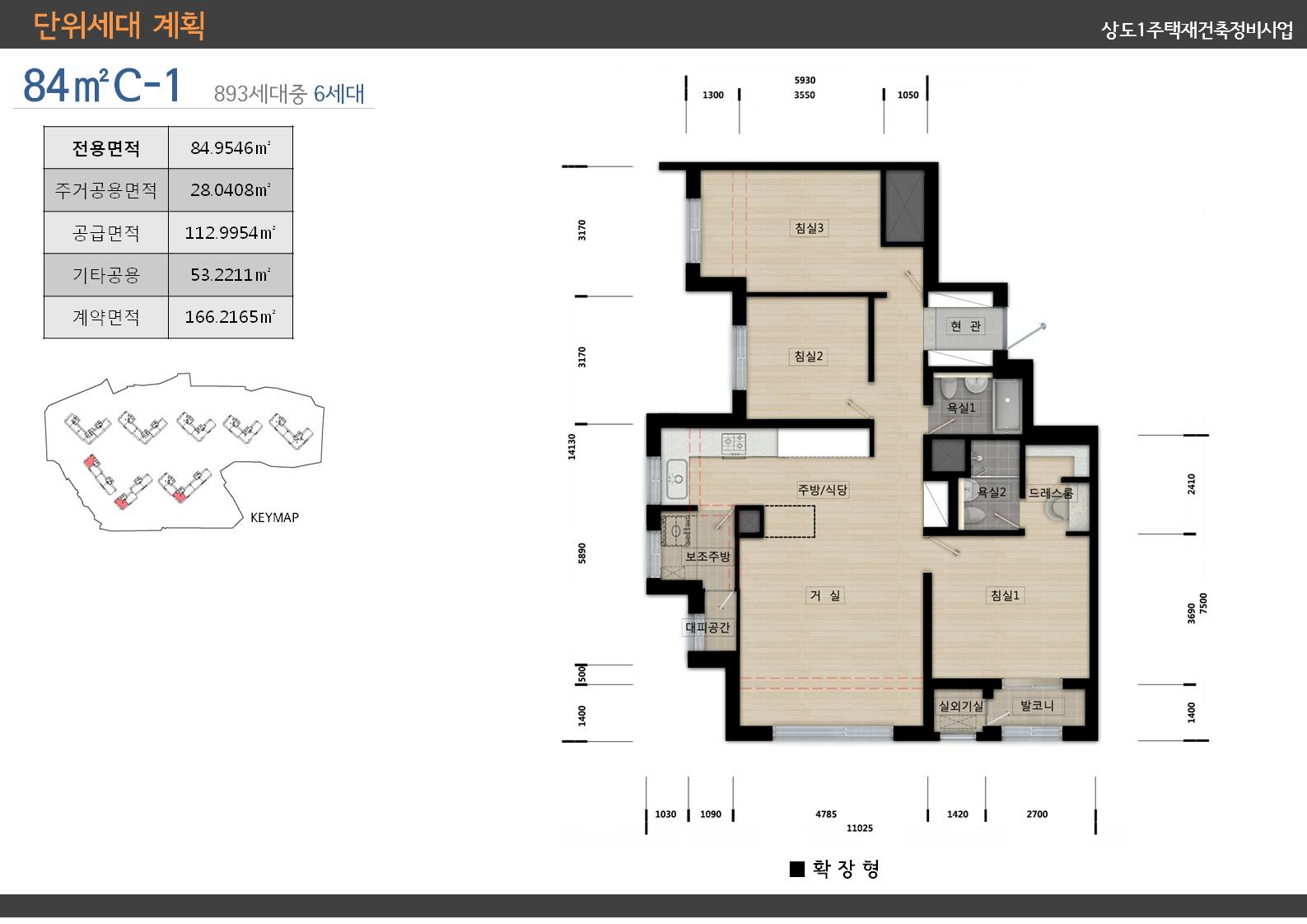 단위세대평면도 이미지