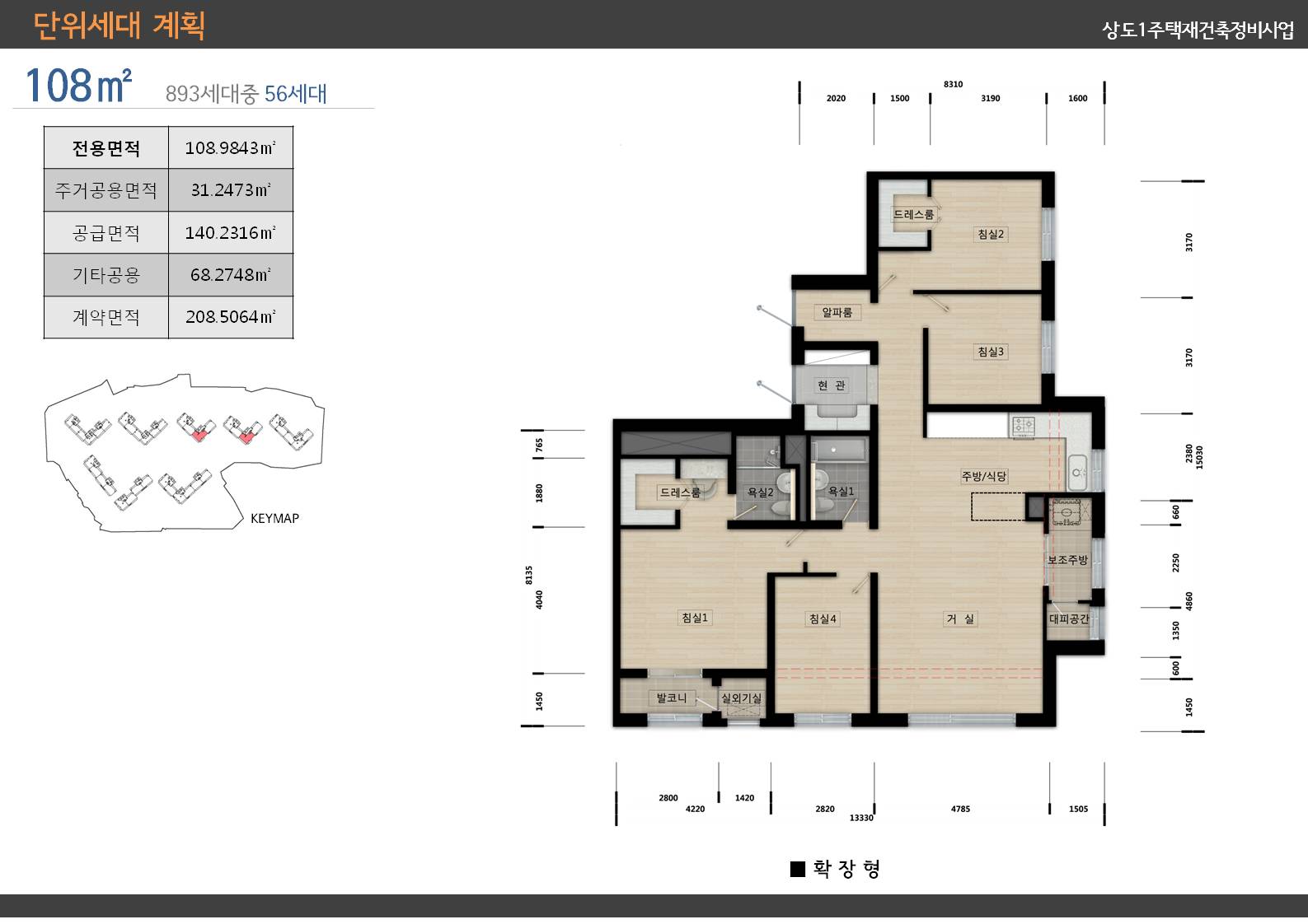 단위세대평면도 이미지