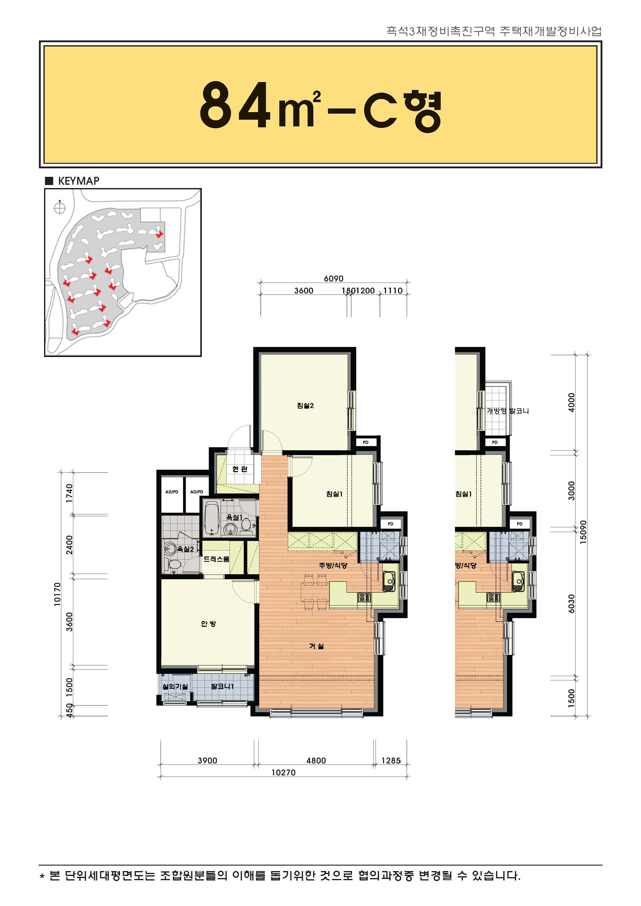 단위세대평면도 이미지