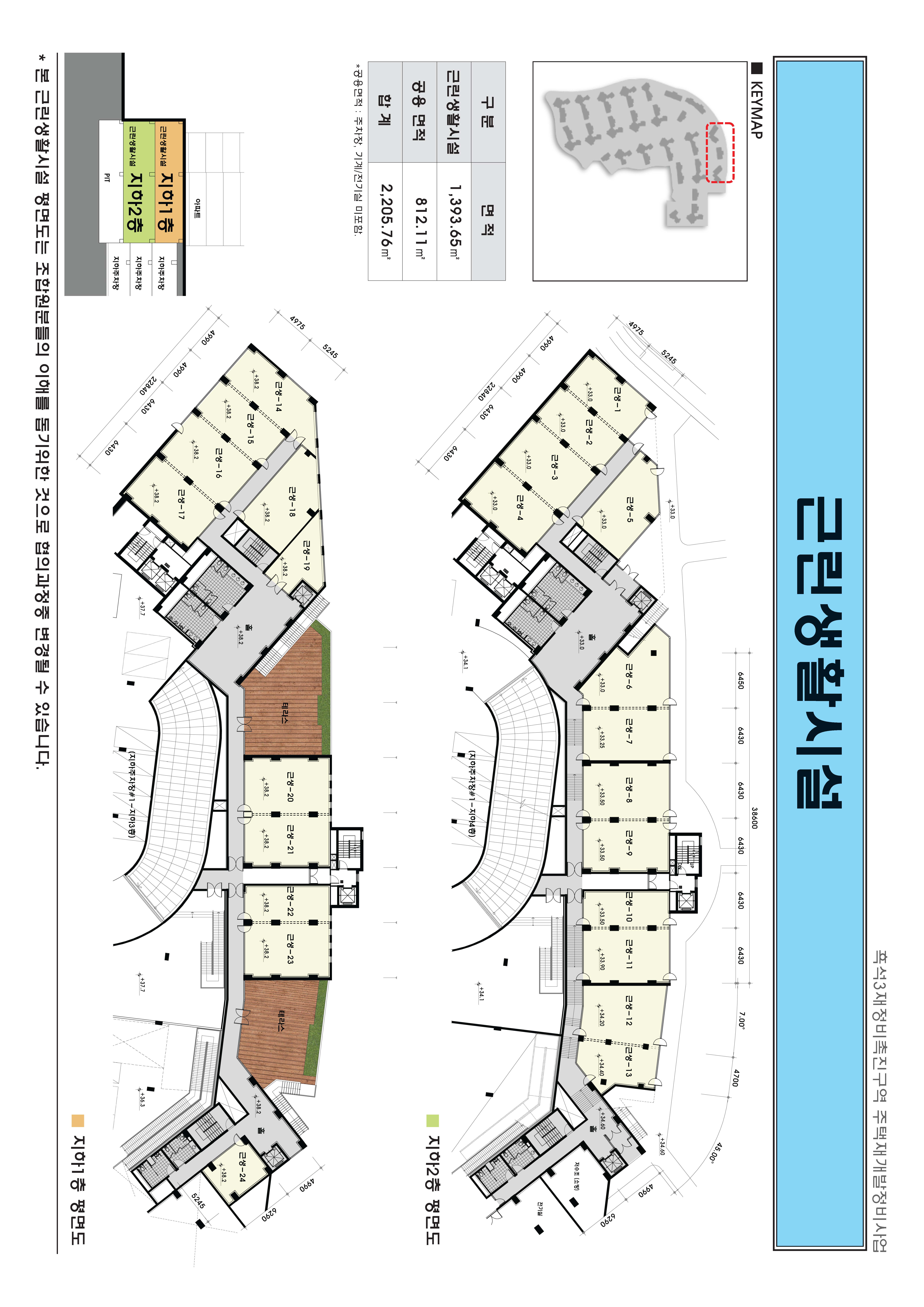 단위세대평면도 이미지