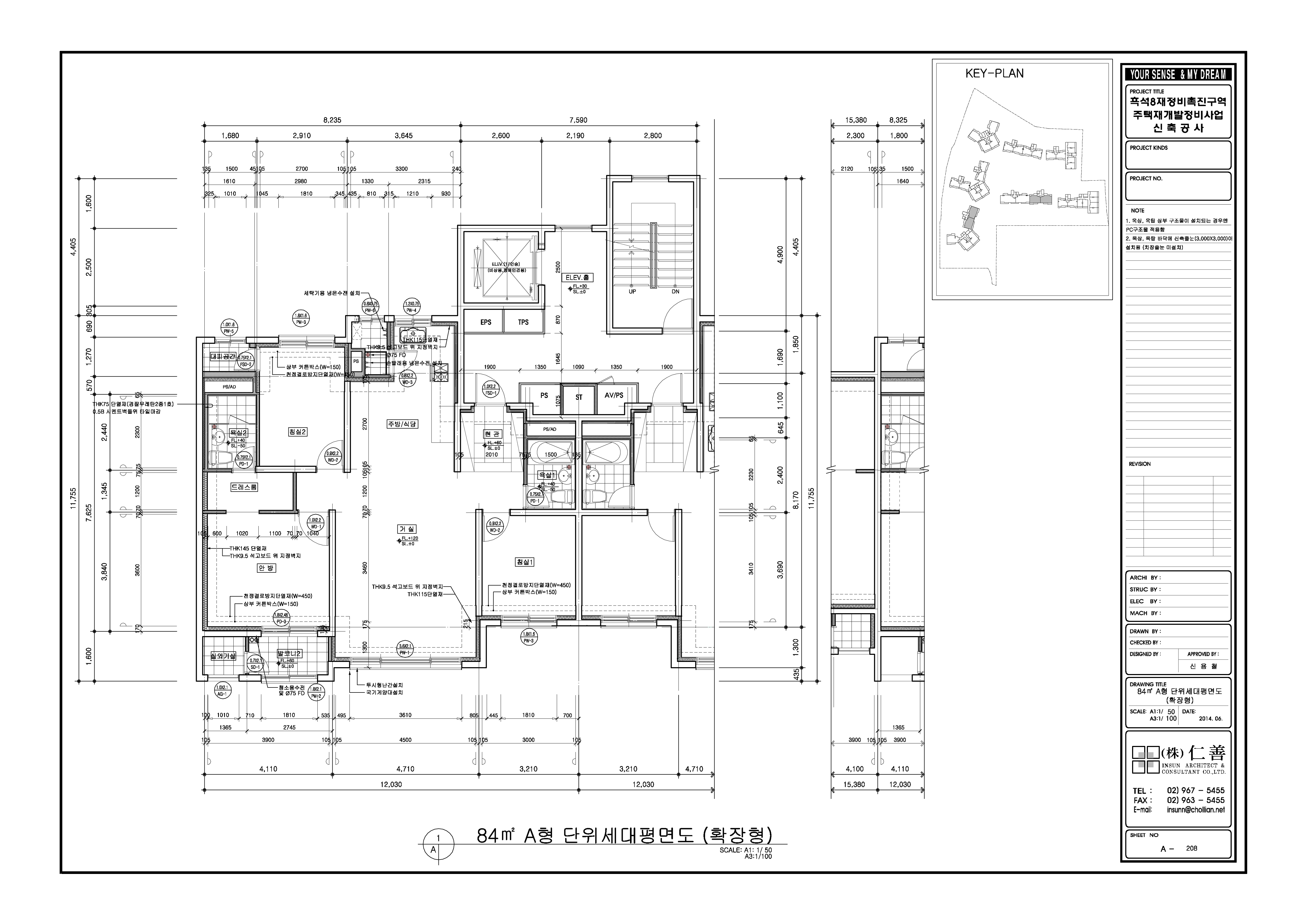 단위세대평면도 이미지