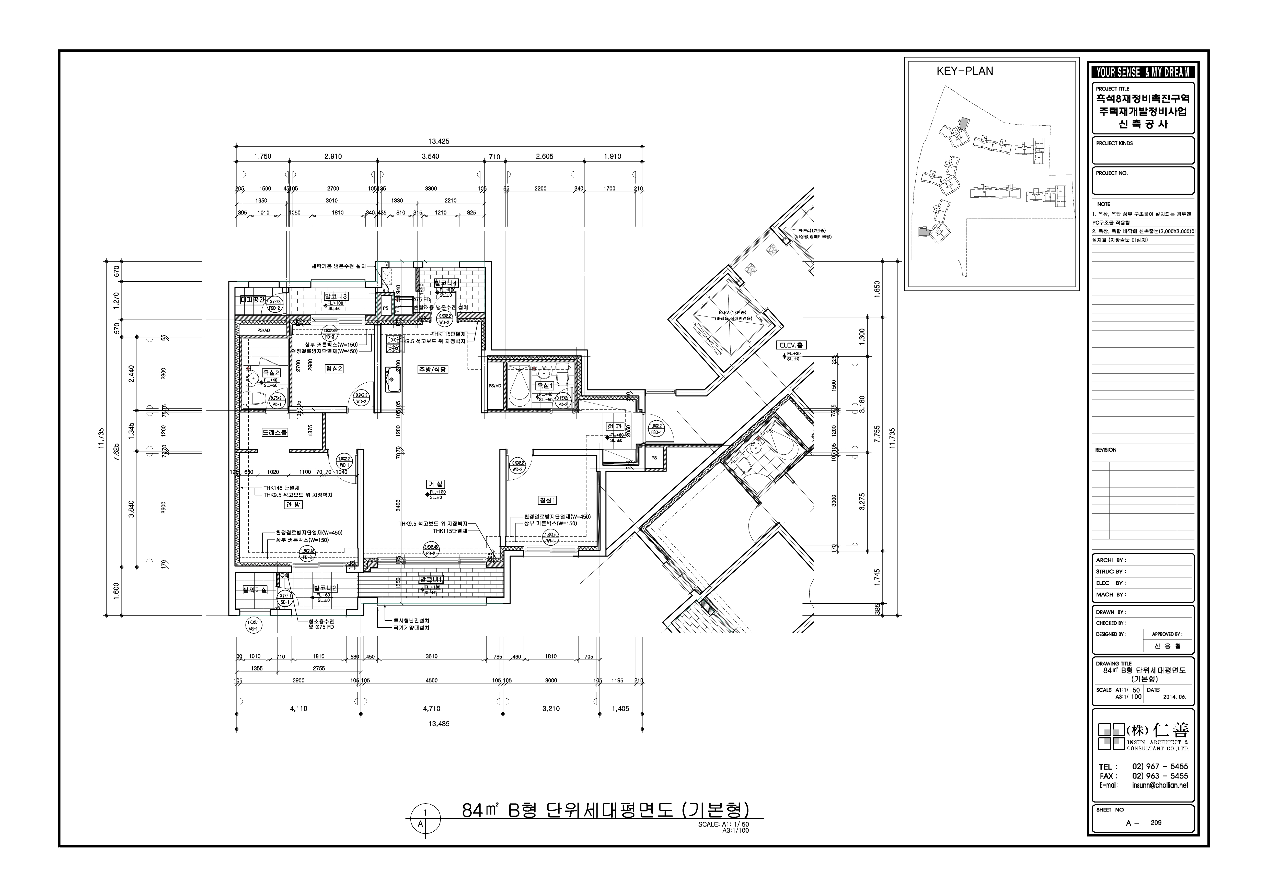 단위세대평면도 이미지