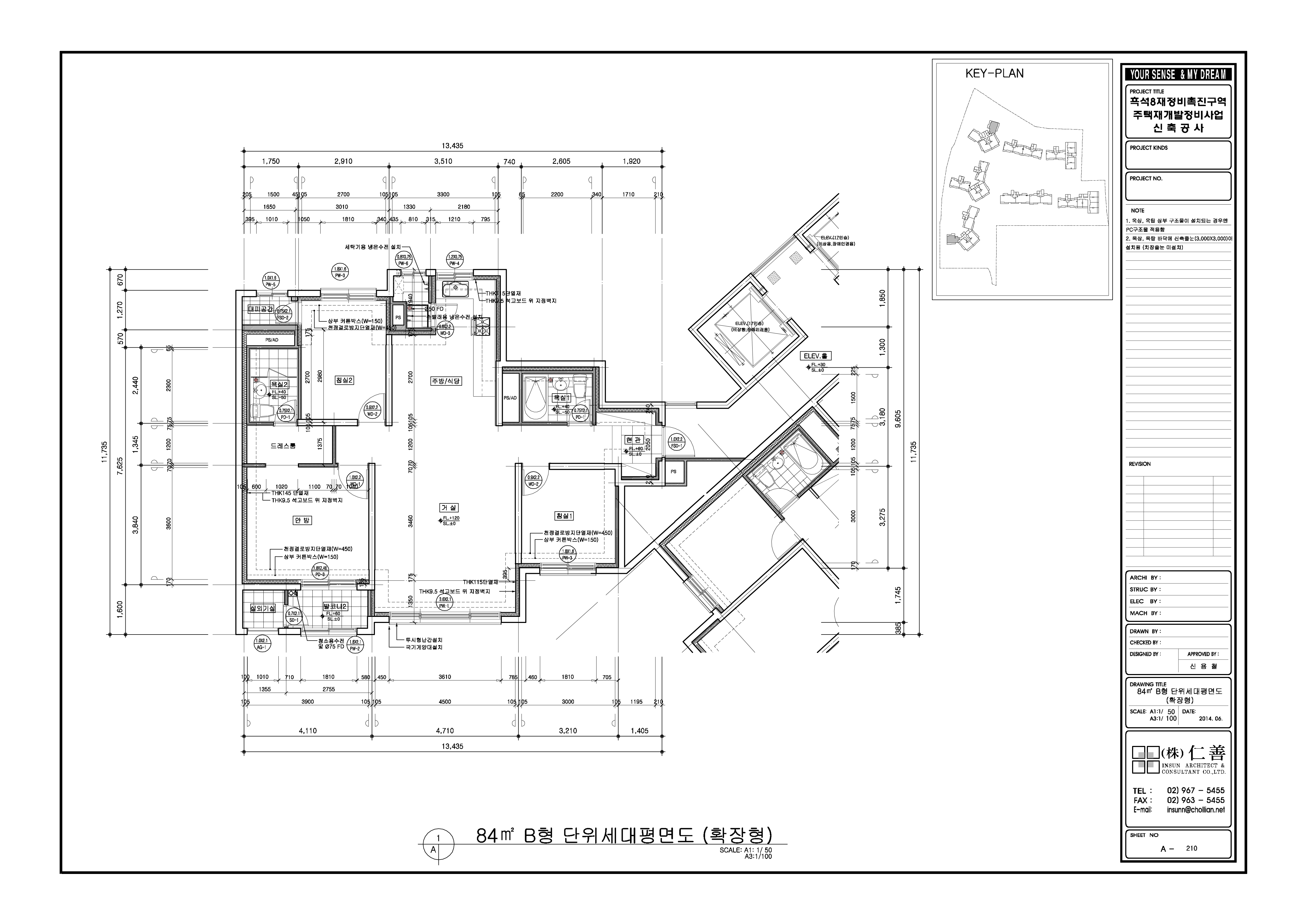 단위세대평면도 이미지