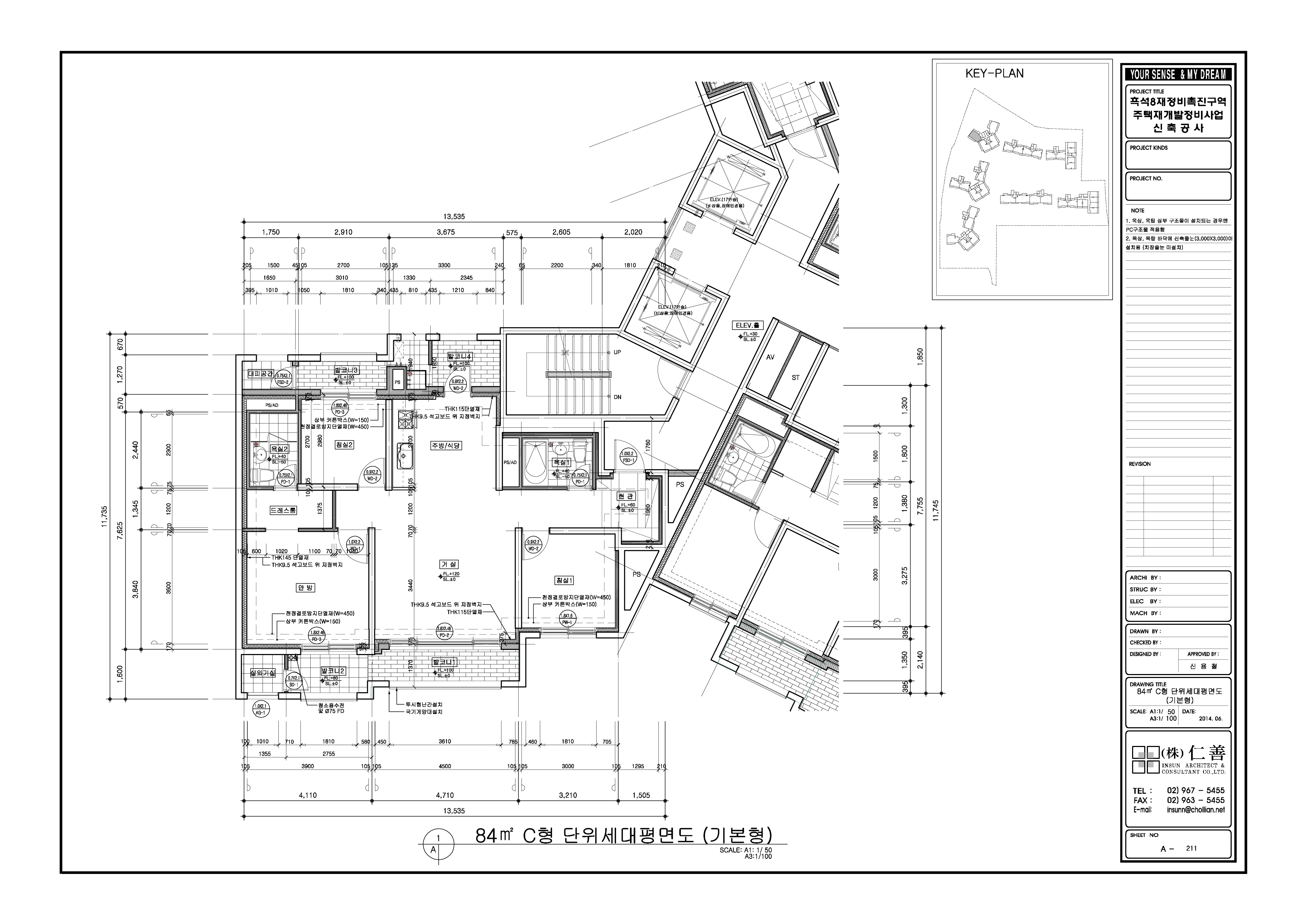 단위세대평면도 이미지
