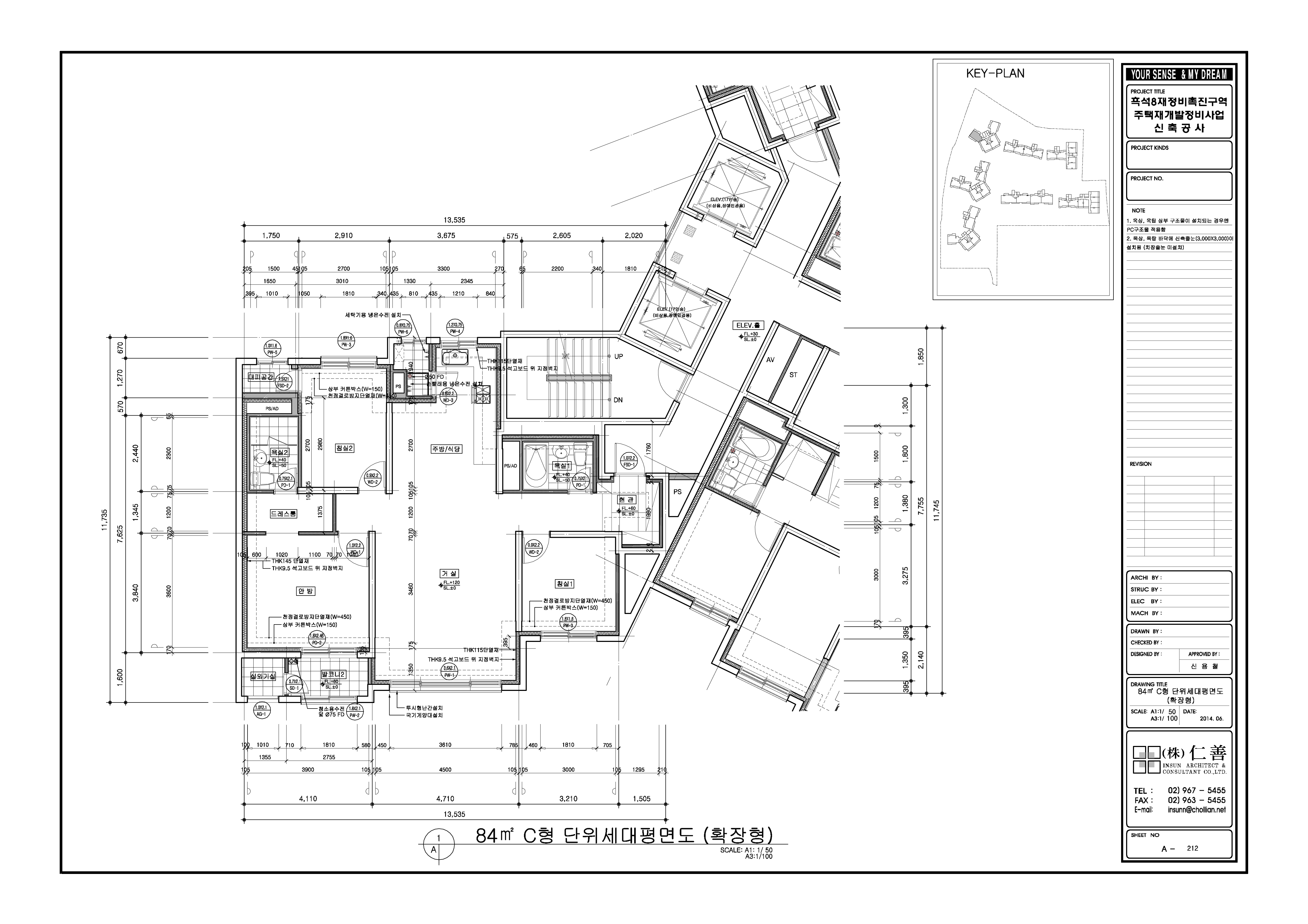 단위세대평면도 이미지