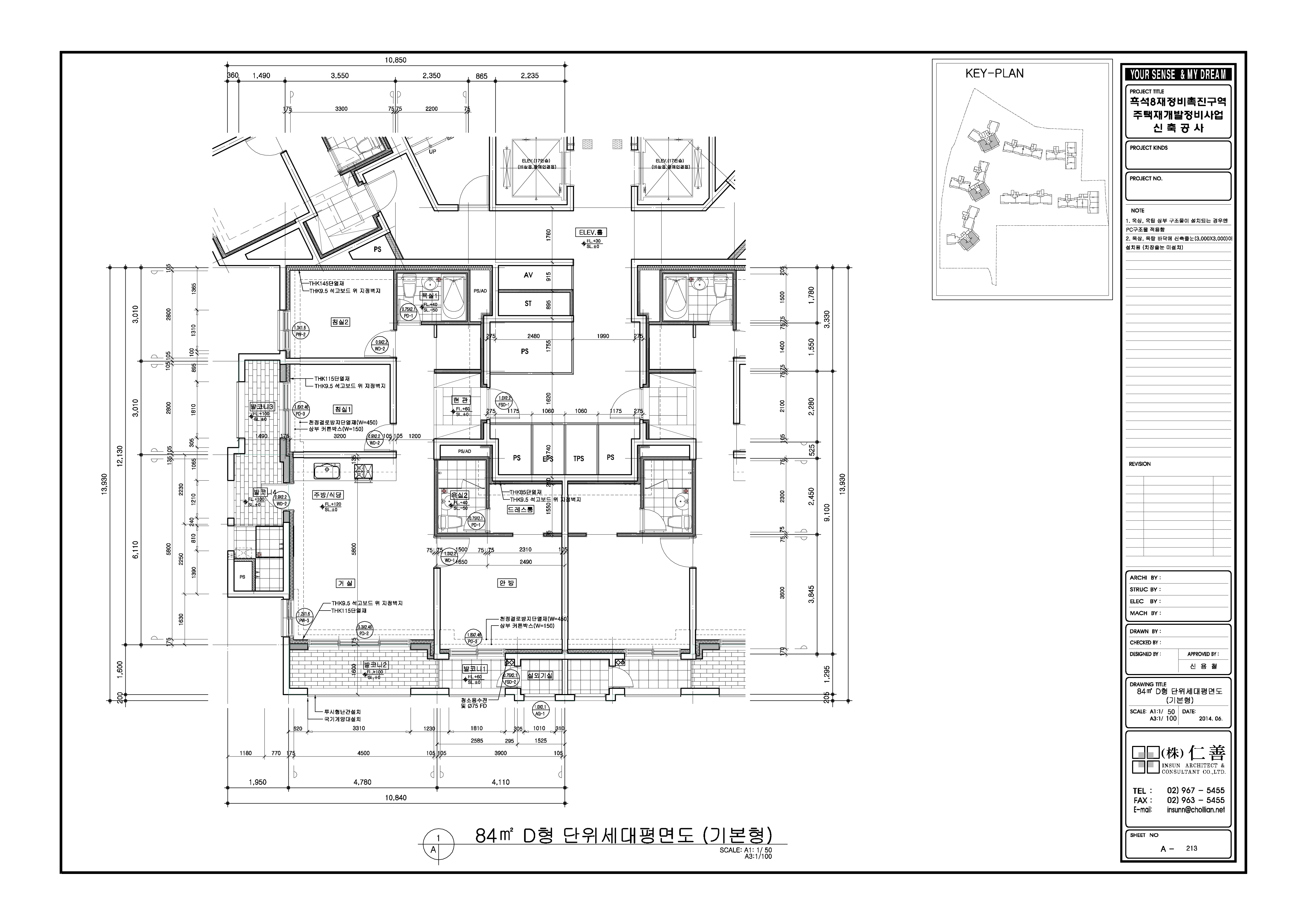 단위세대평면도 이미지