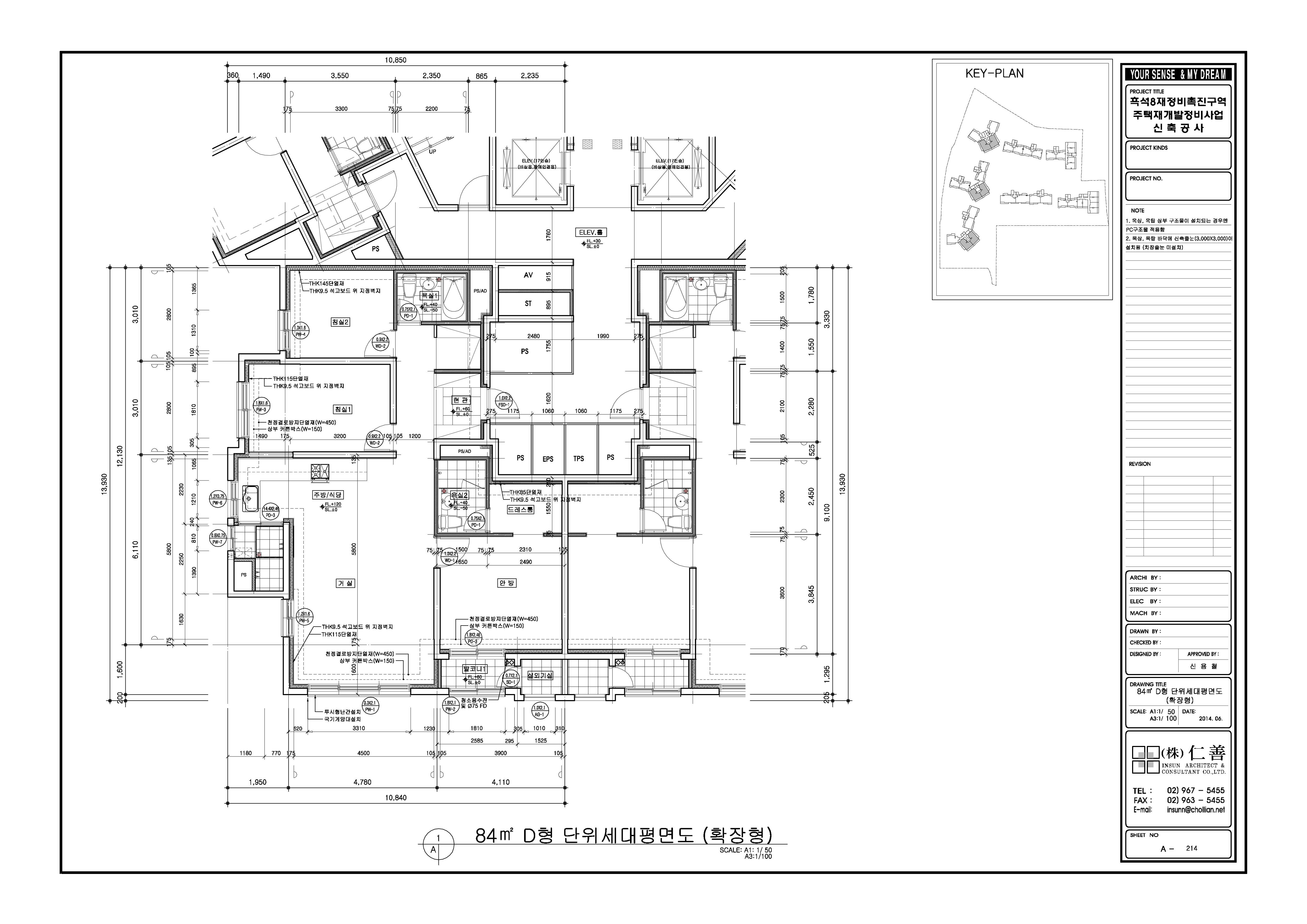 단위세대평면도 이미지