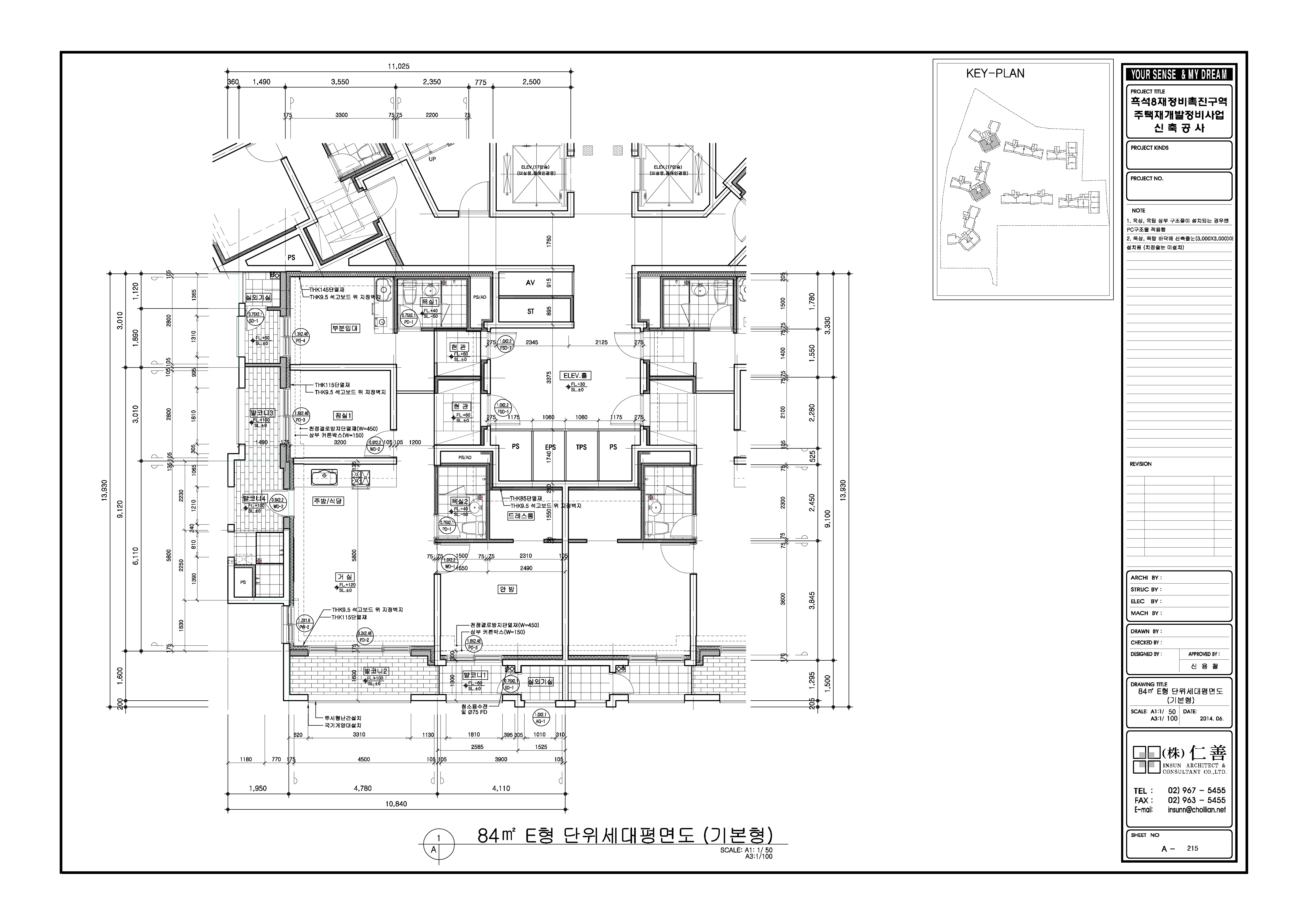 단위세대평면도 이미지