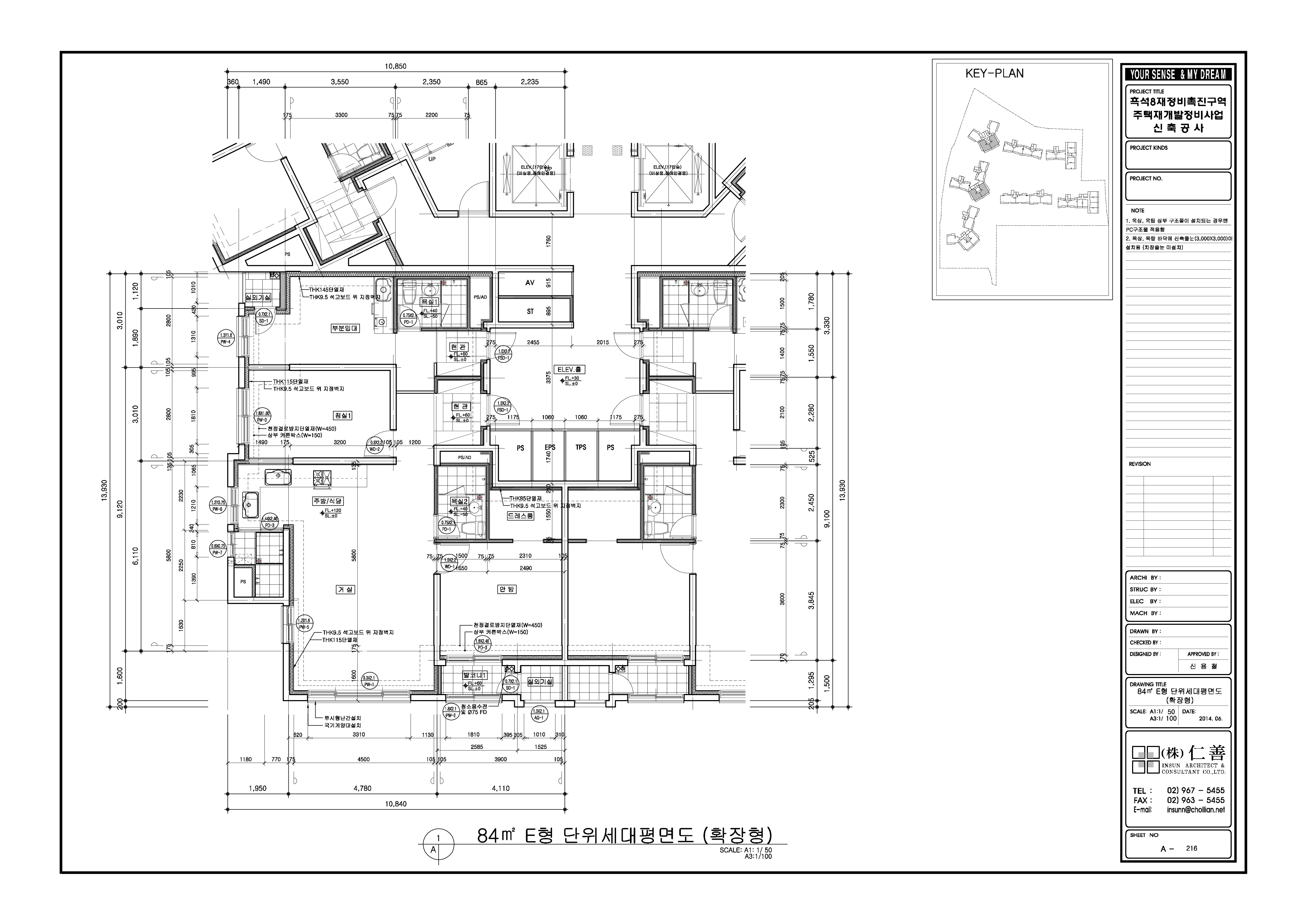 단위세대평면도 이미지