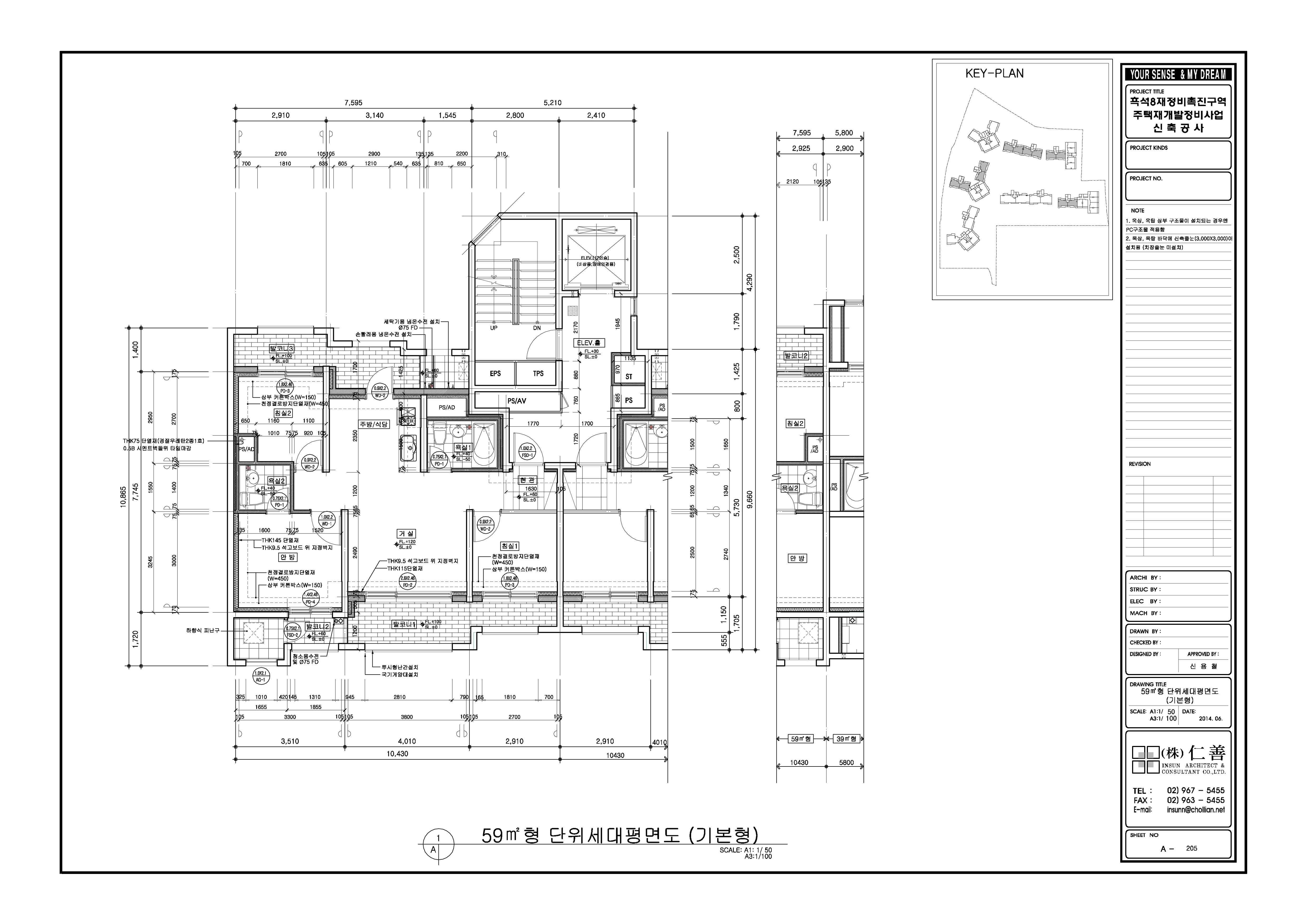단위세대평면도 이미지