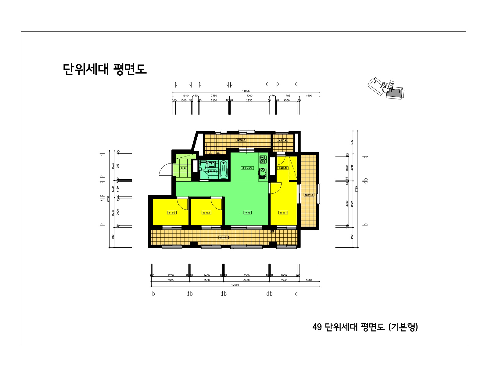 단위세대평면도 이미지