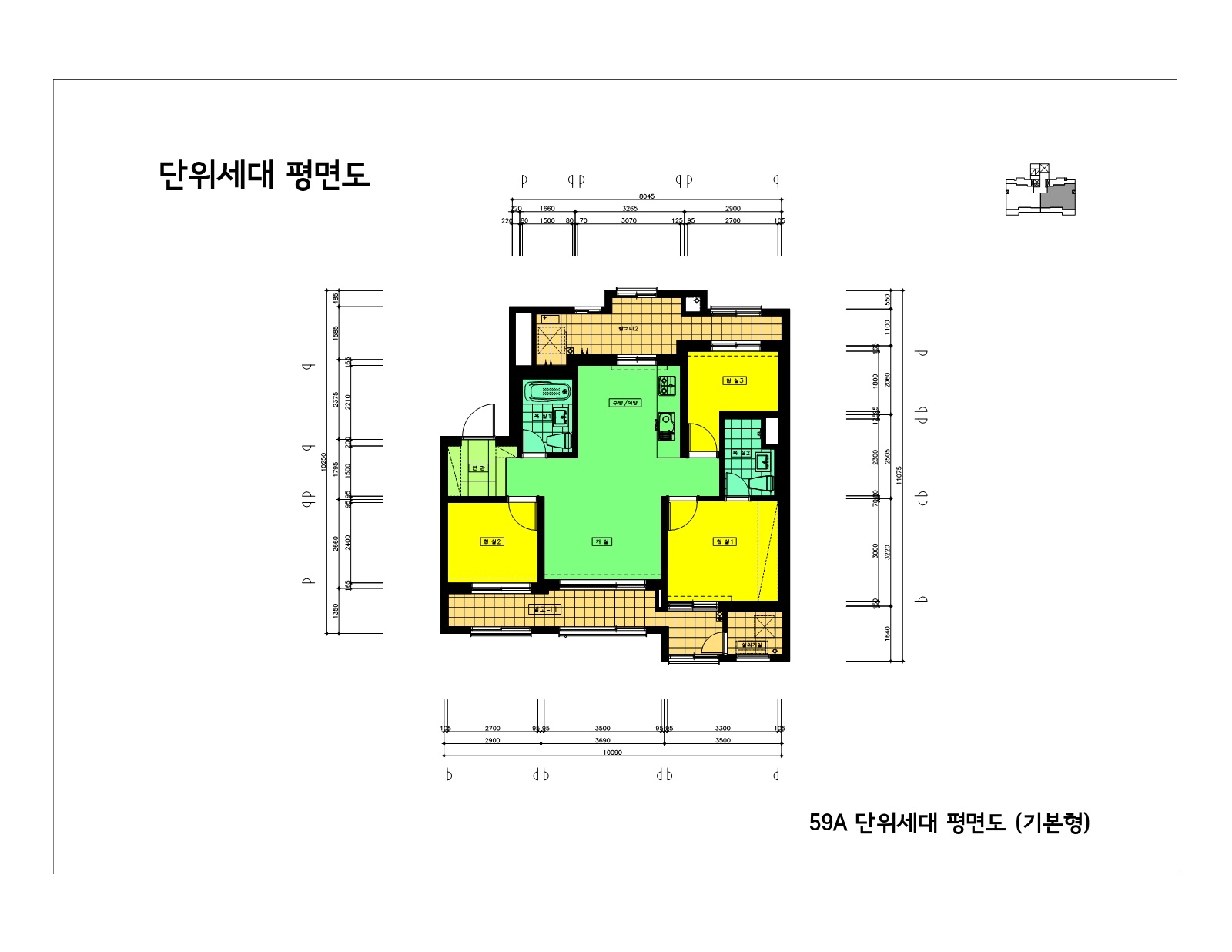 단위세대평면도 이미지