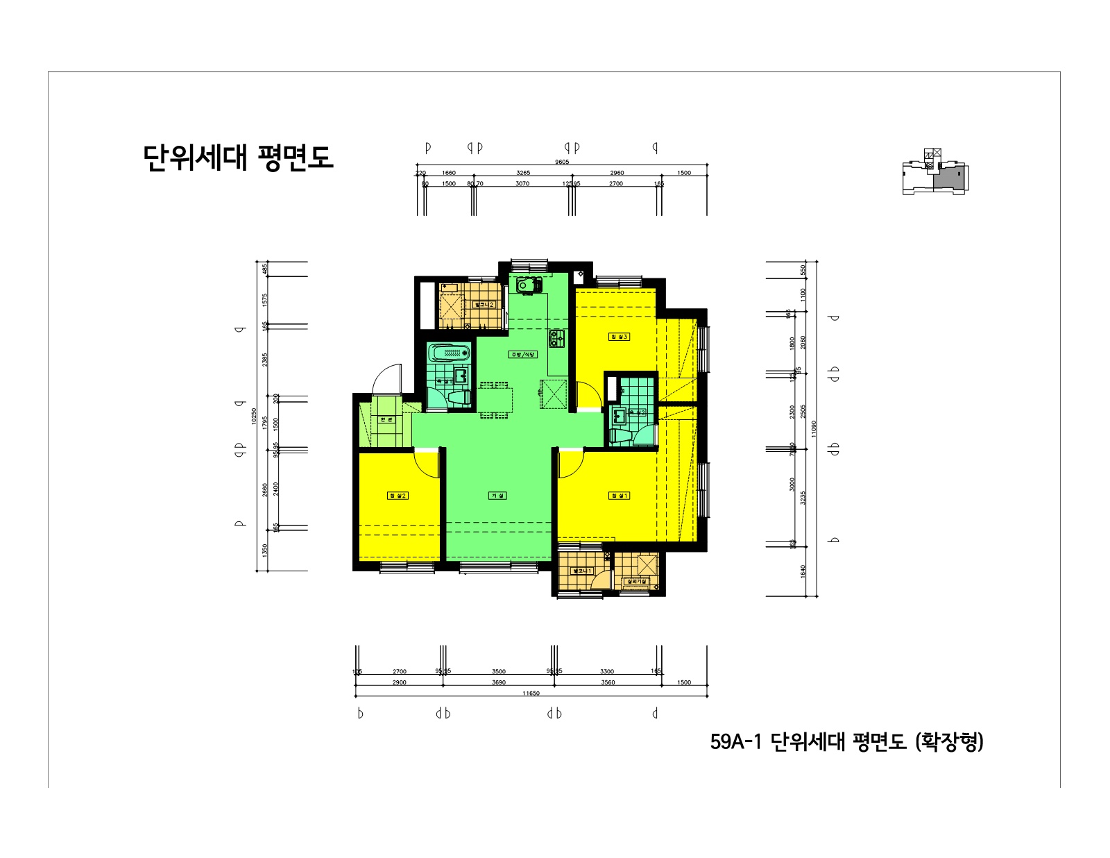 단위세대평면도 이미지