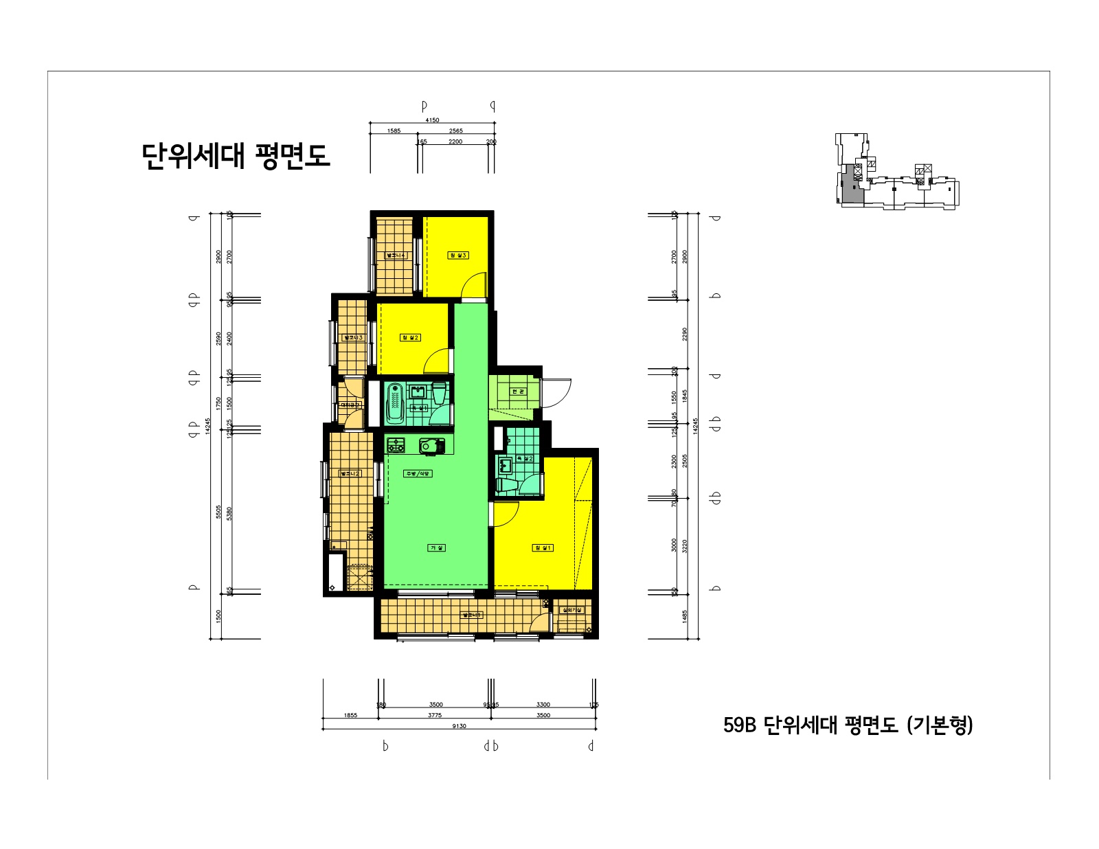 단위세대평면도 이미지