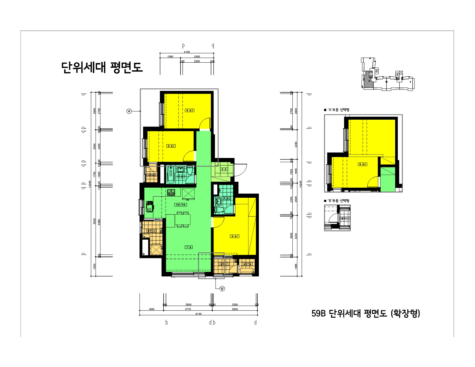 단위세대평면도 이미지