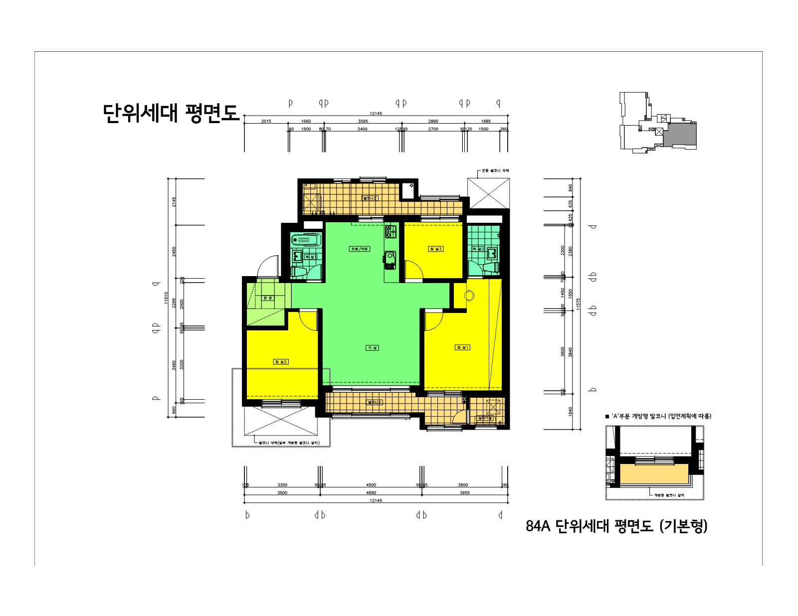 단위세대평면도 이미지