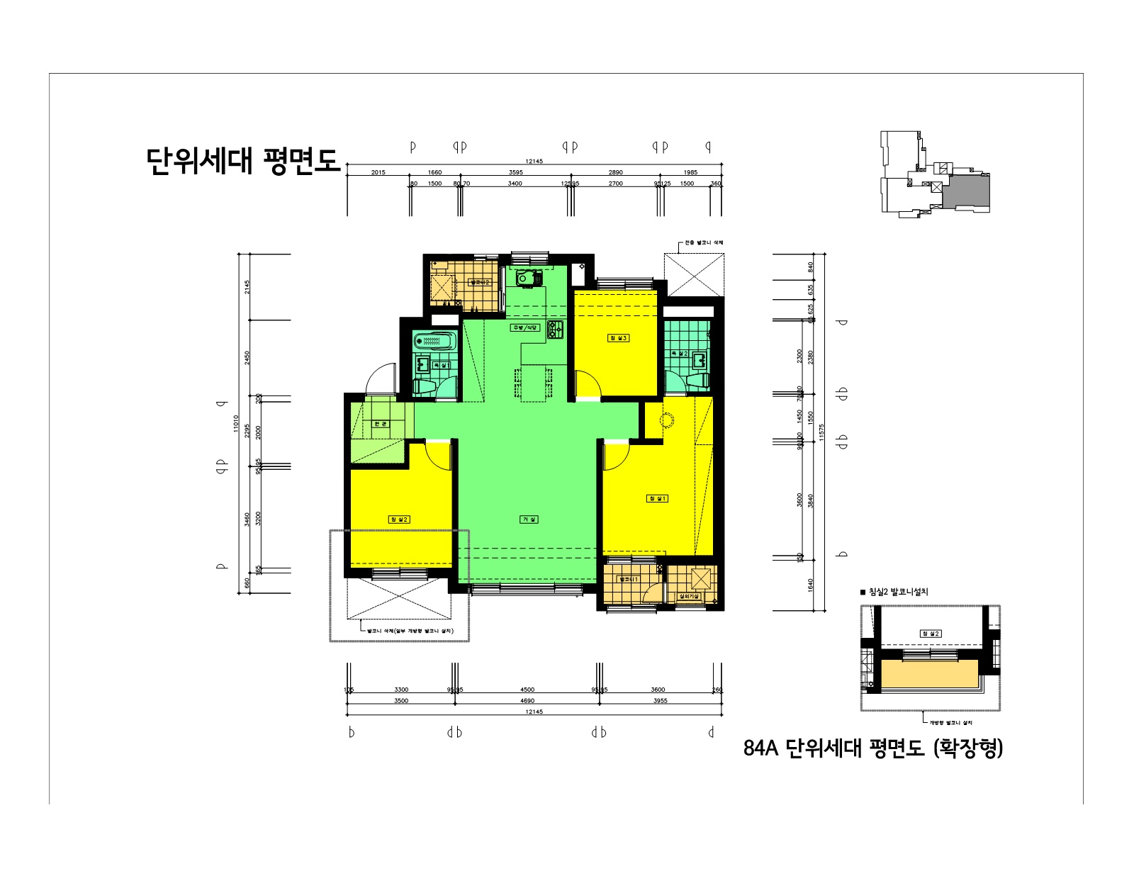 단위세대평면도 이미지