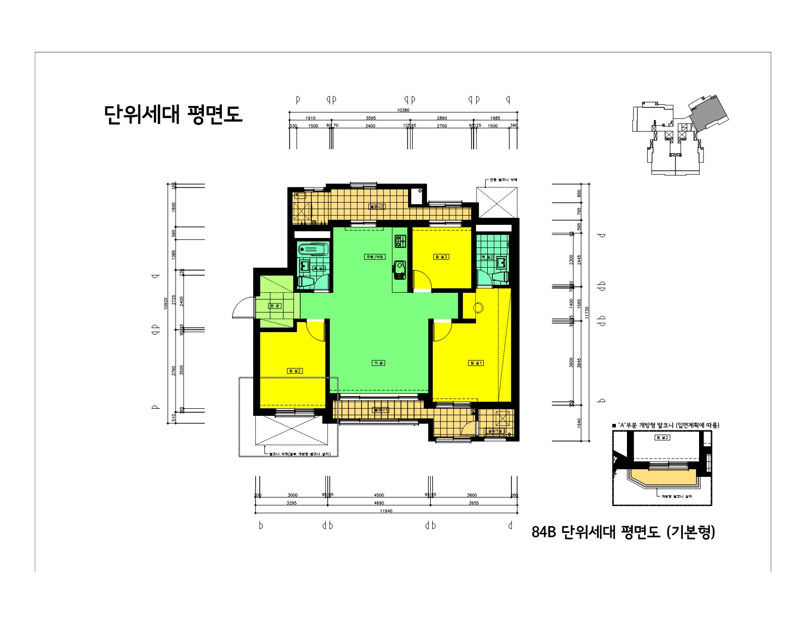 단위세대평면도 이미지