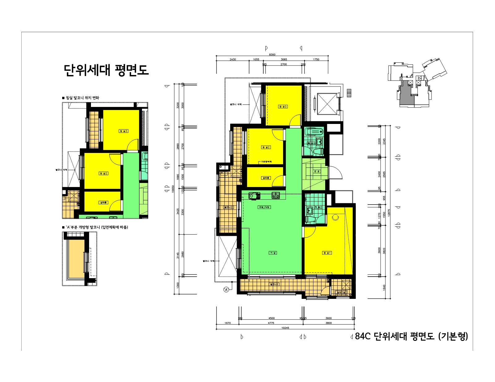 단위세대평면도 이미지
