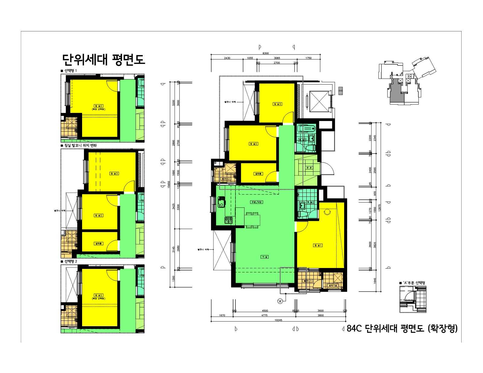 단위세대평면도 이미지
