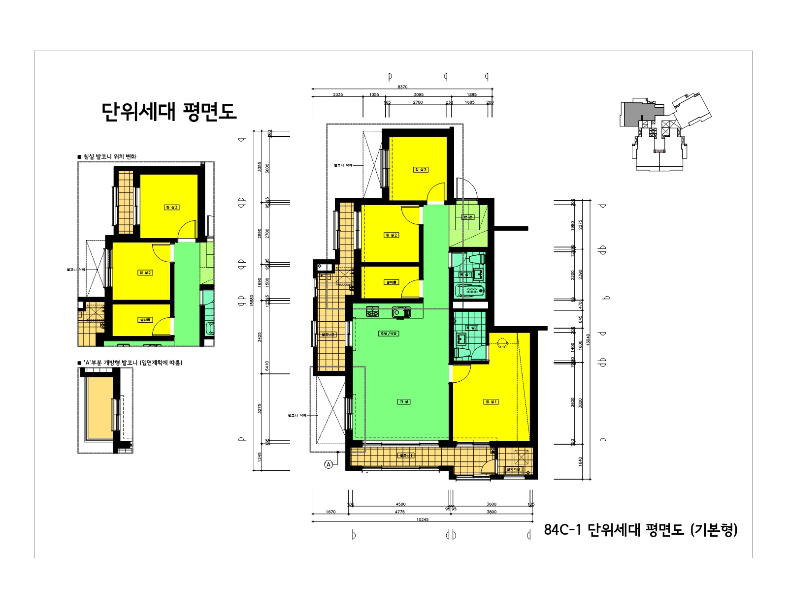 단위세대평면도 이미지