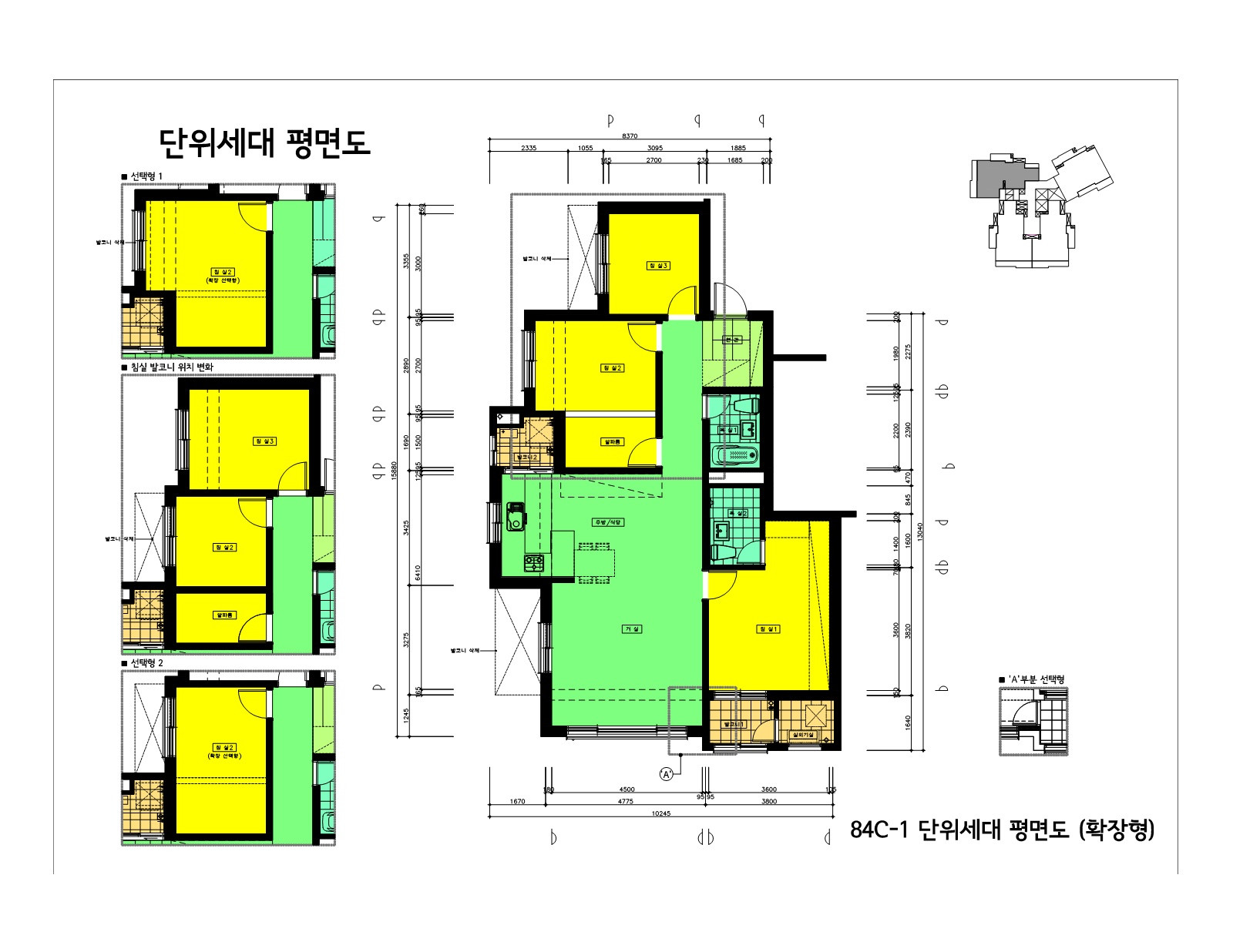 단위세대평면도 이미지