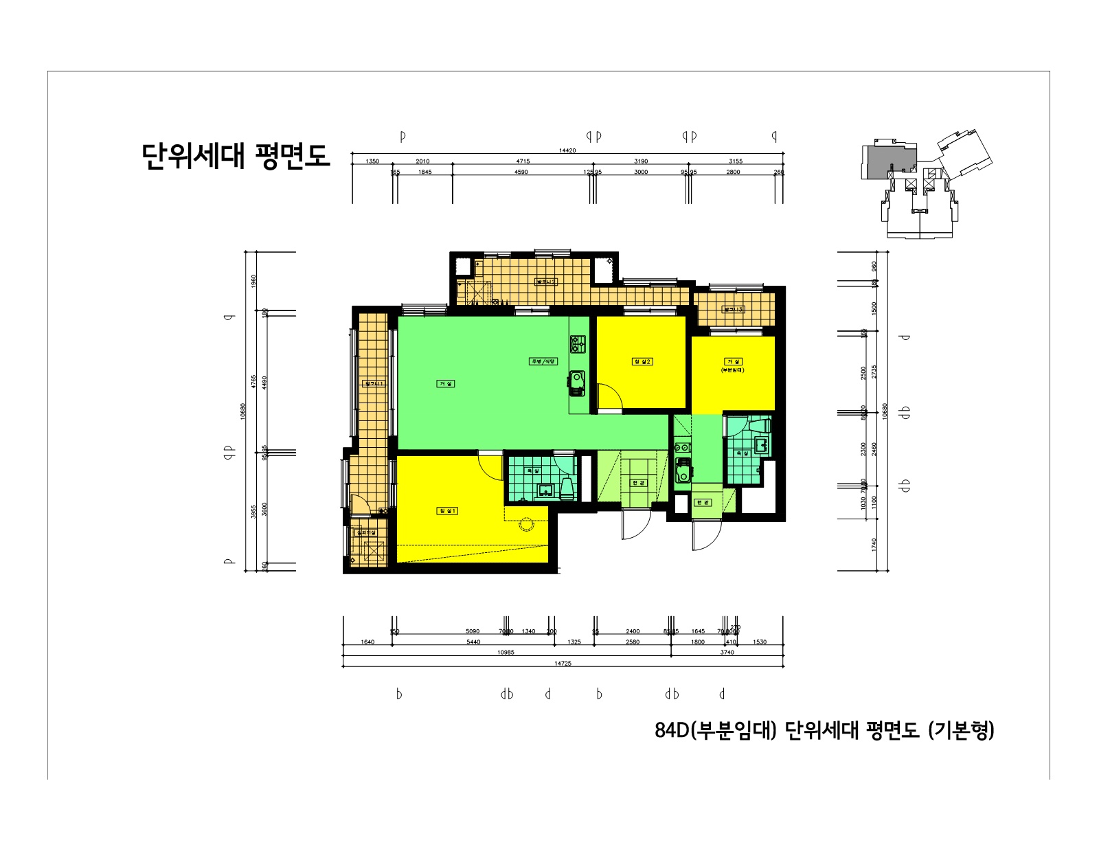단위세대평면도 이미지
