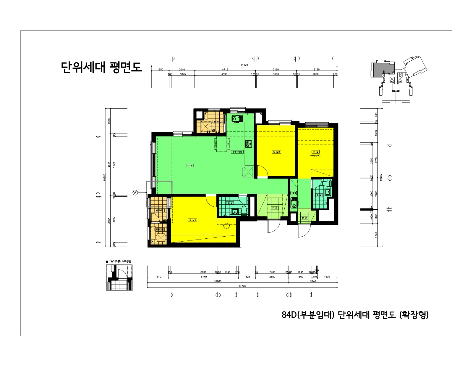 단위세대평면도 이미지