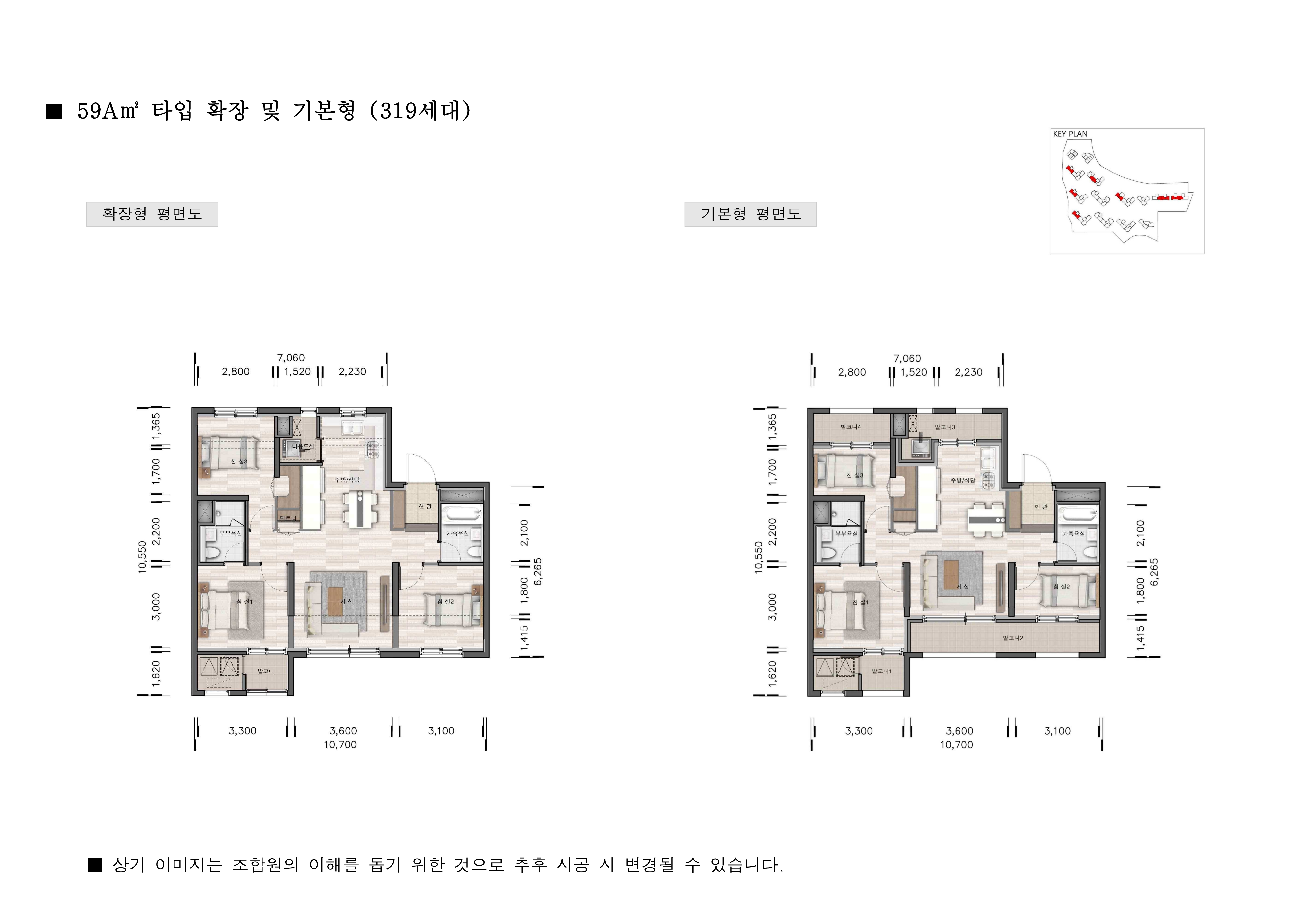 단위세대평면도 이미지