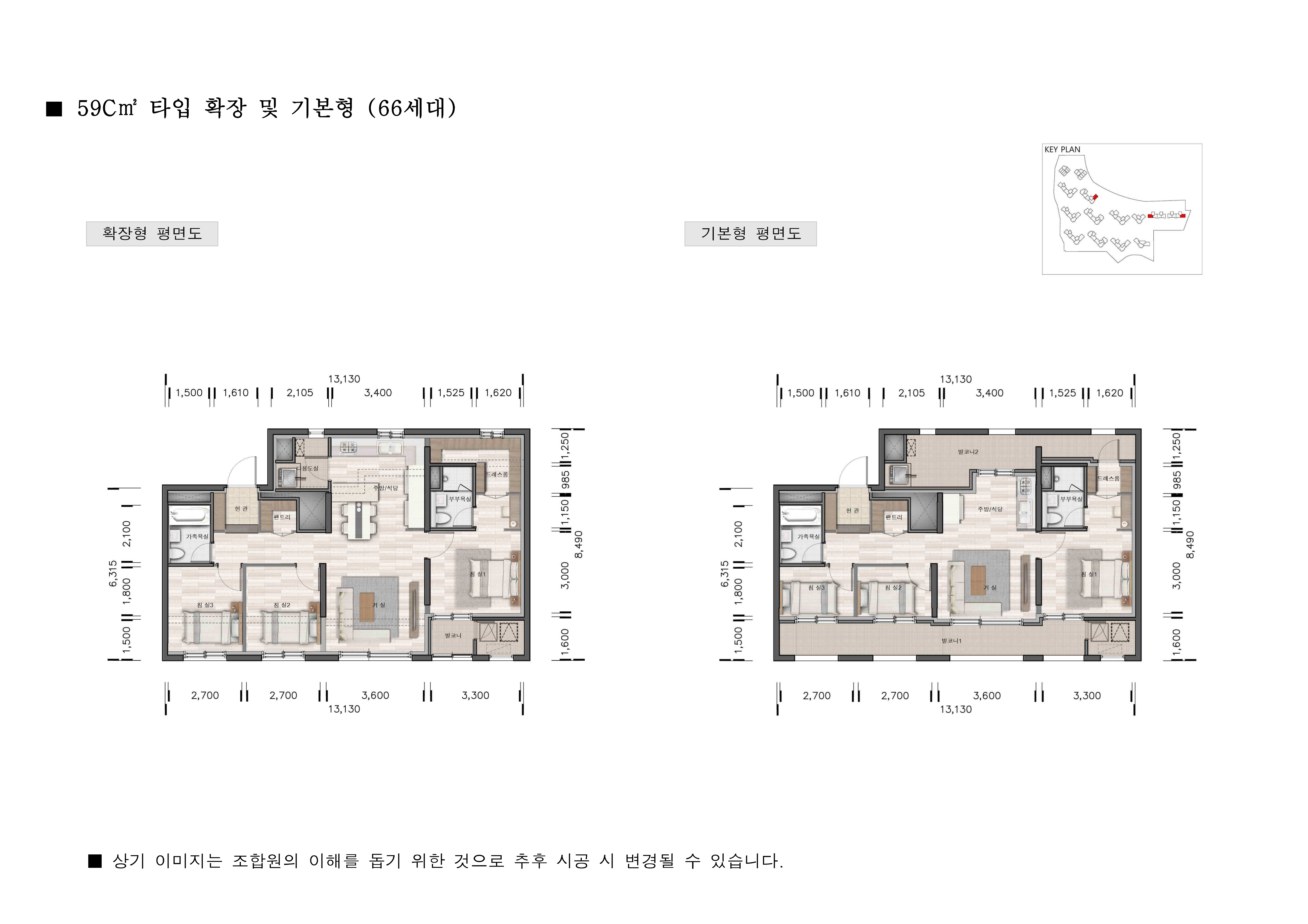단위세대평면도 이미지