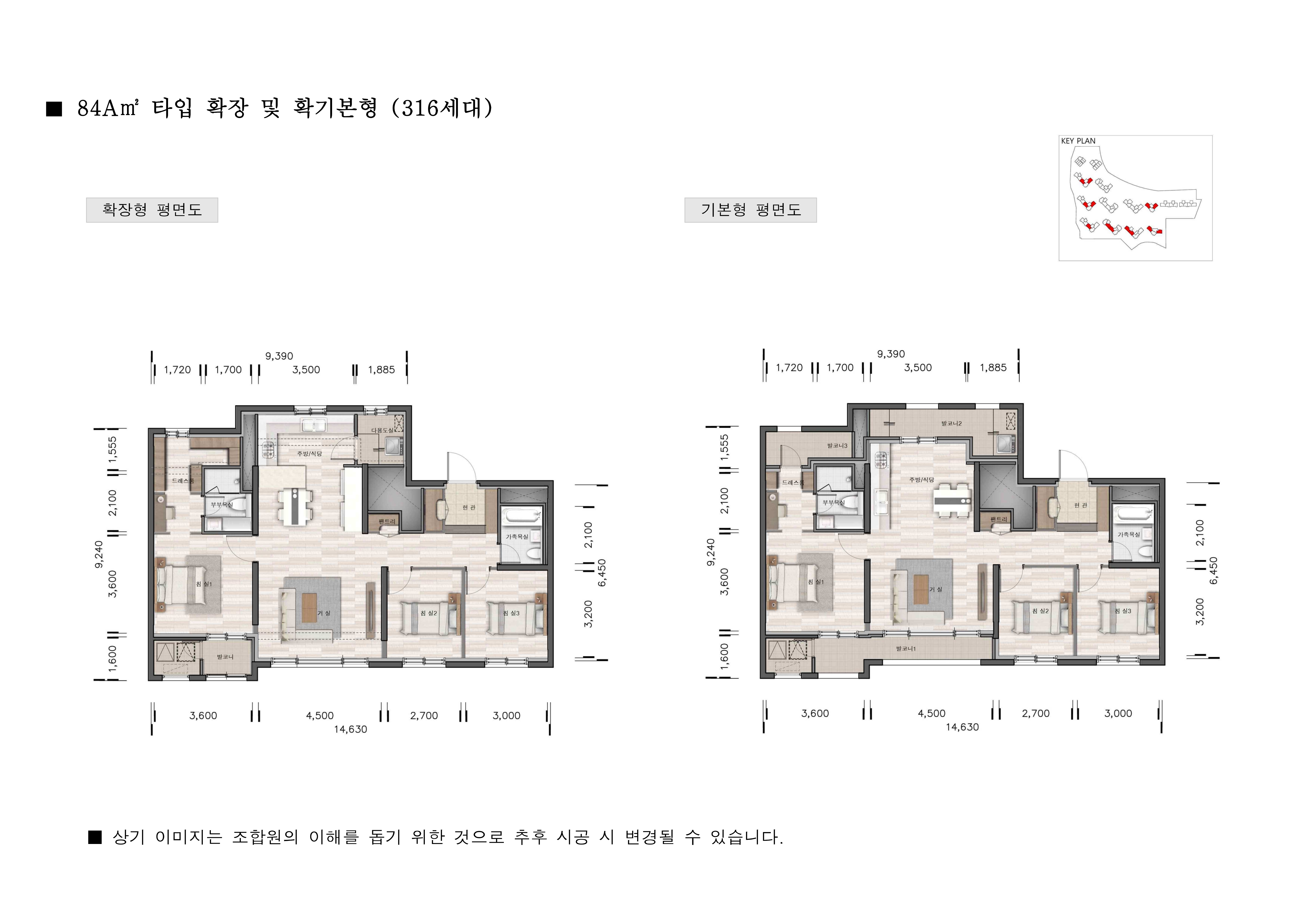 단위세대평면도 이미지