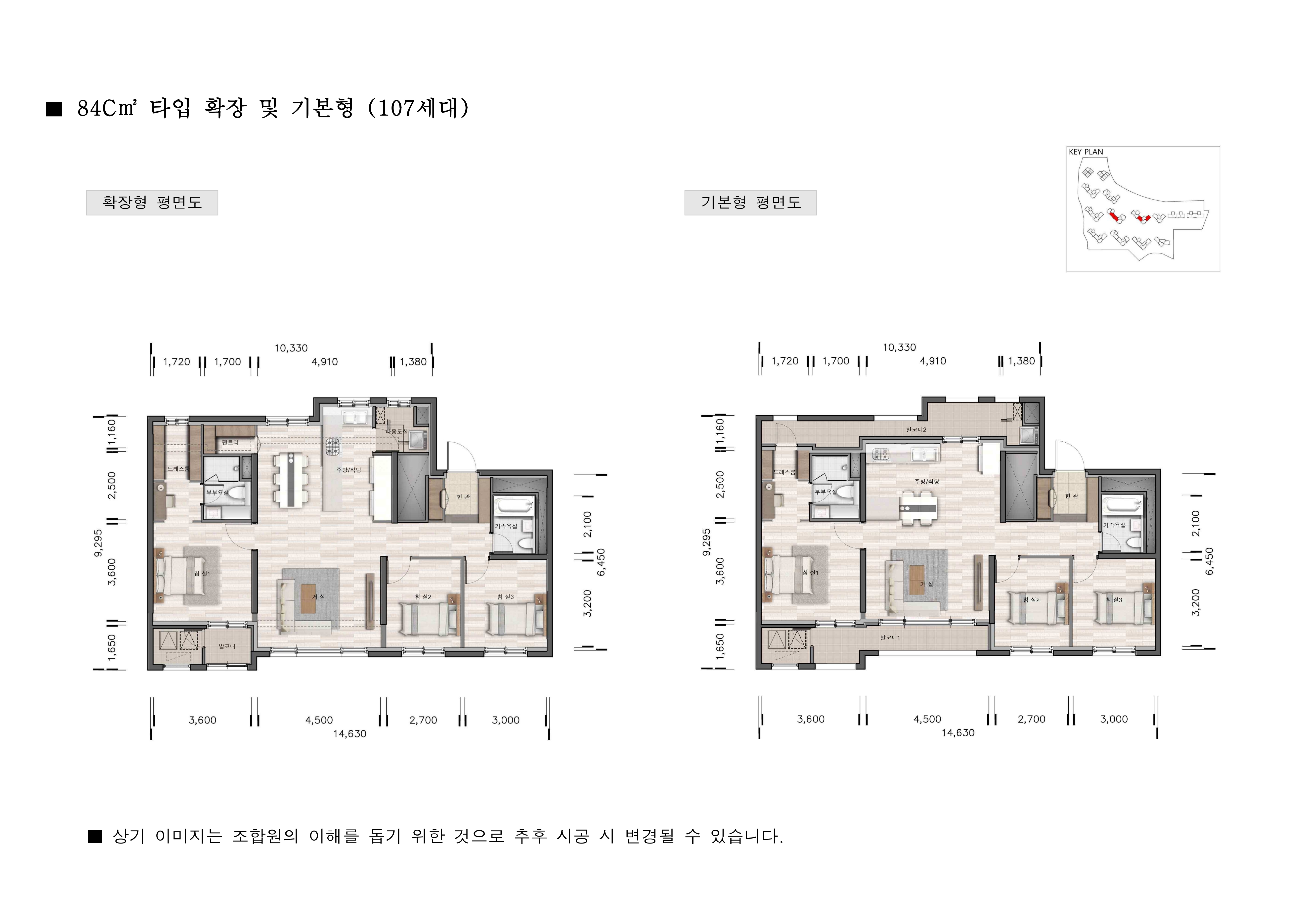 단위세대평면도 이미지