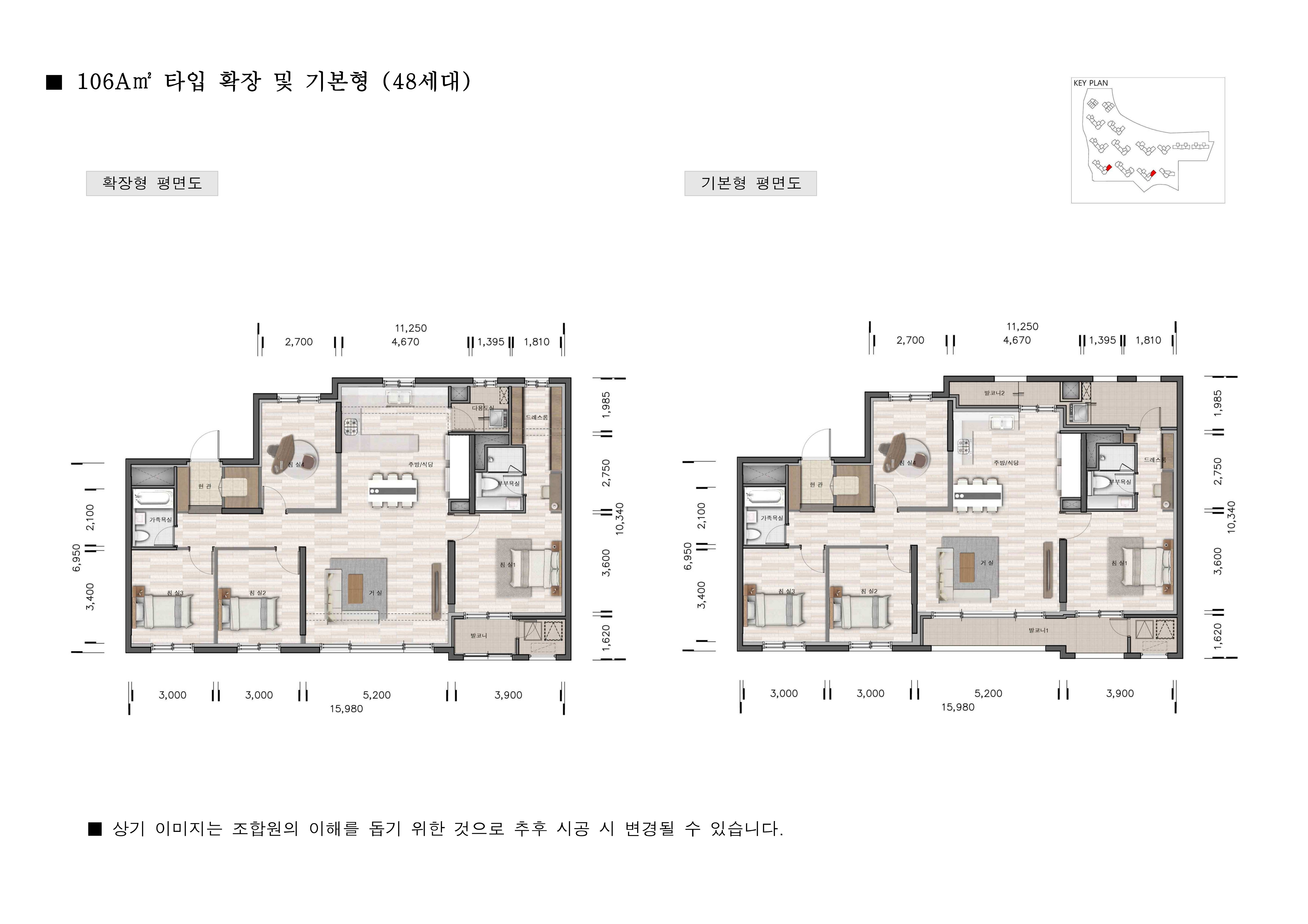 단위세대평면도 이미지