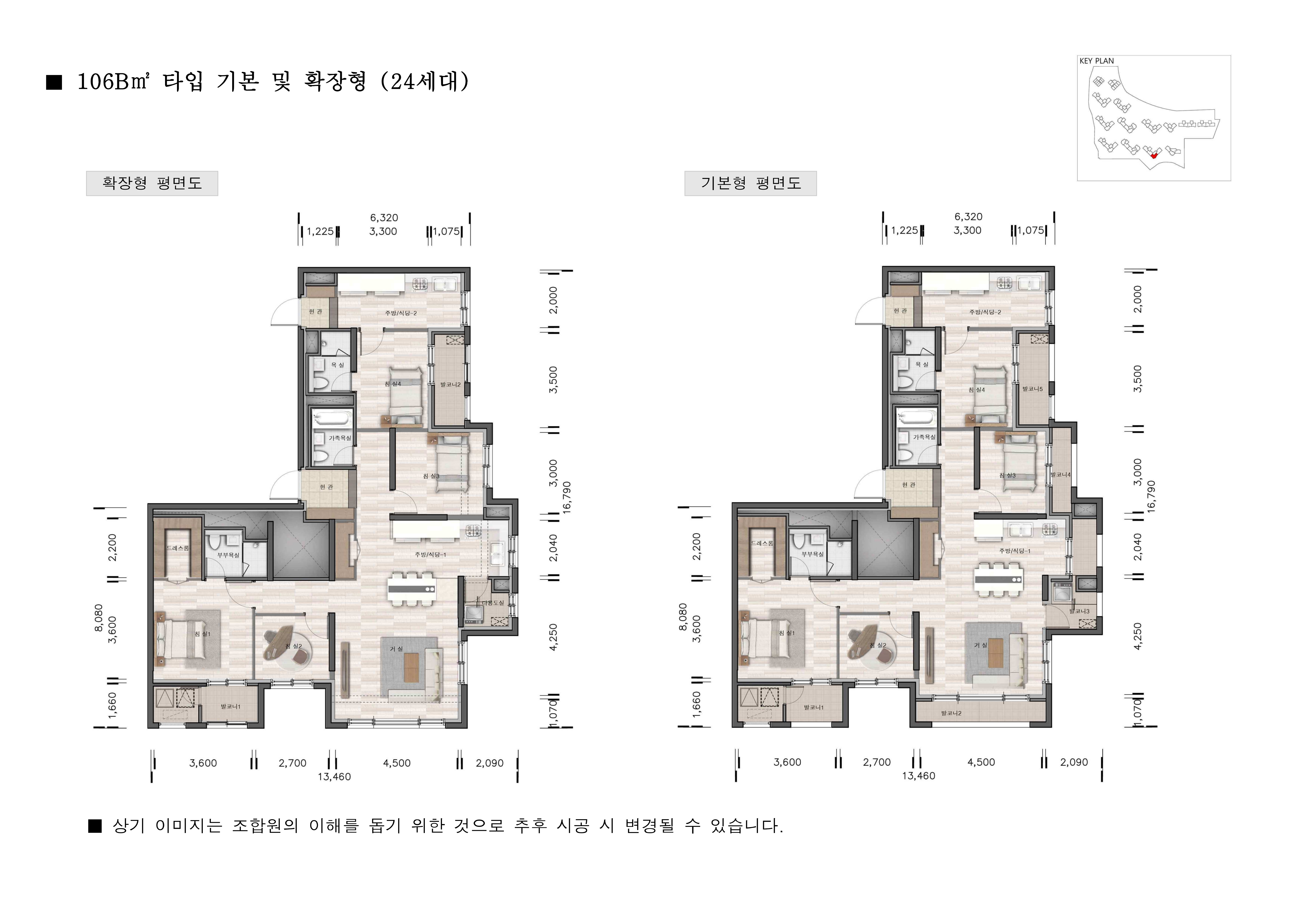 단위세대평면도 이미지