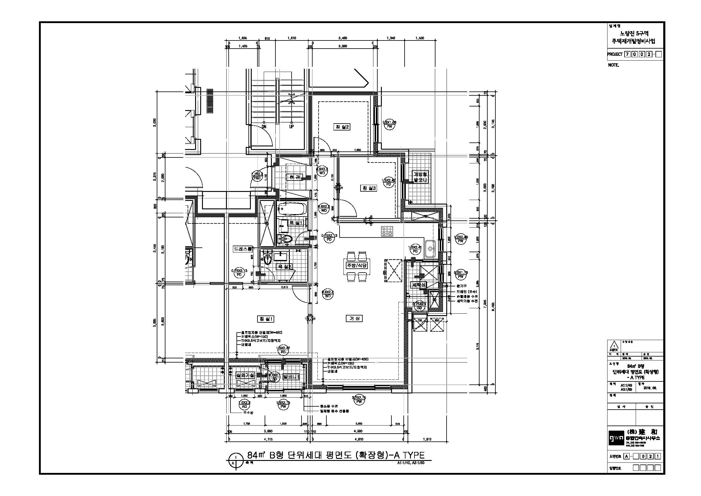 단위세대평면도 이미지