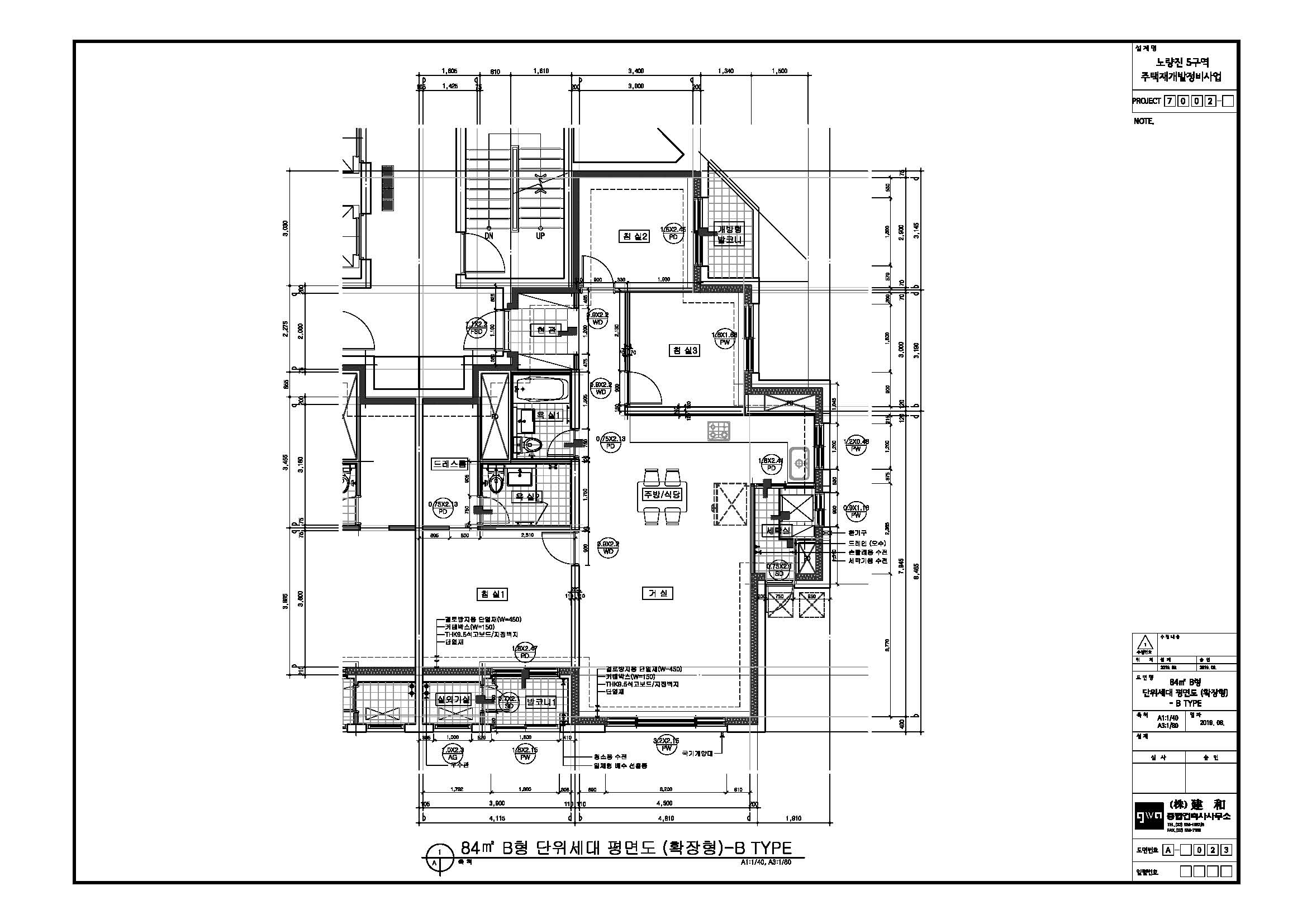단위세대평면도 이미지