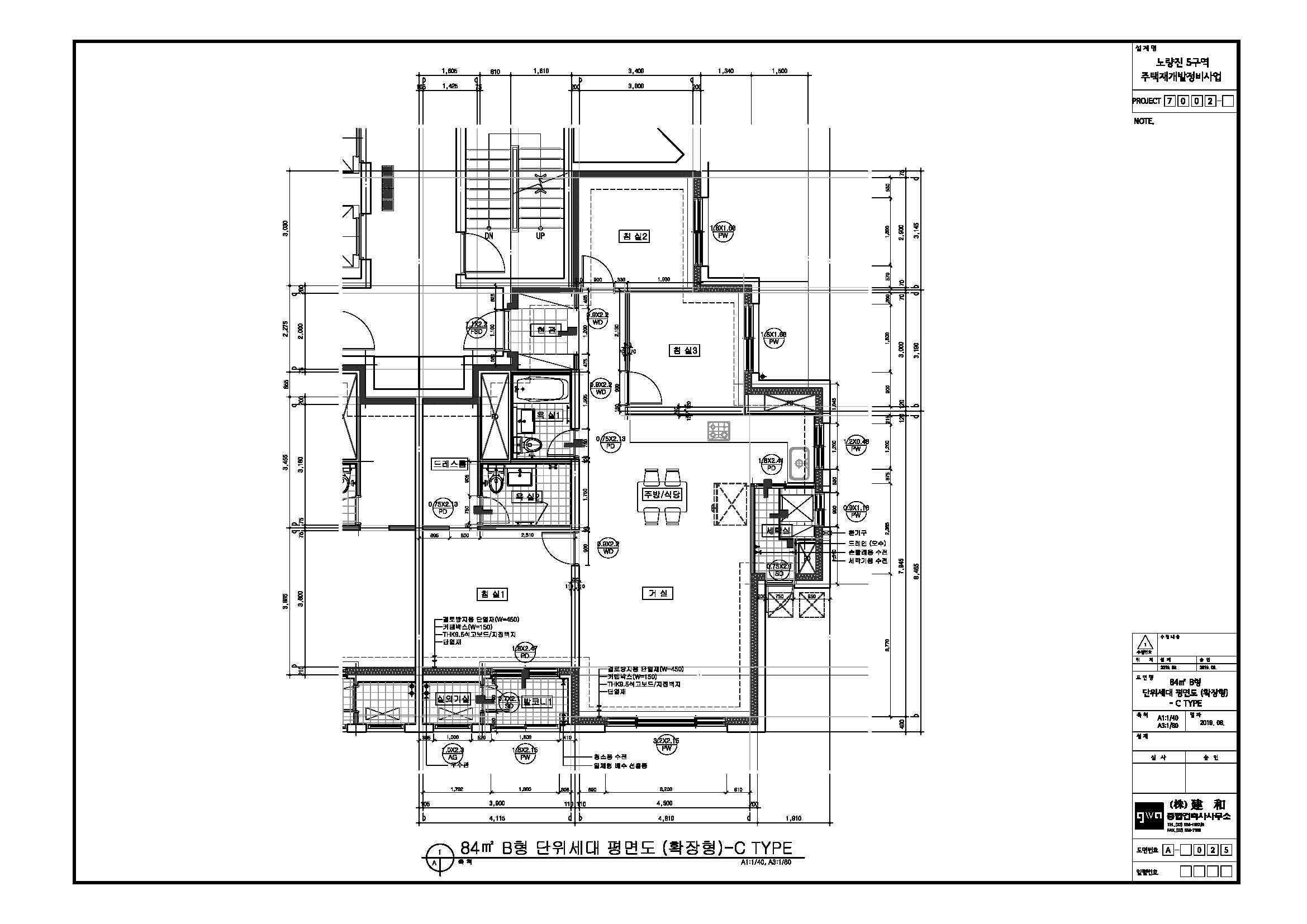 단위세대평면도 이미지