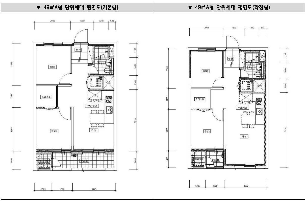 단위세대평면도 이미지