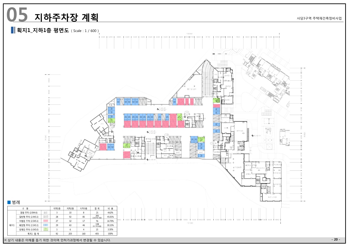 단위세대평면도 이미지