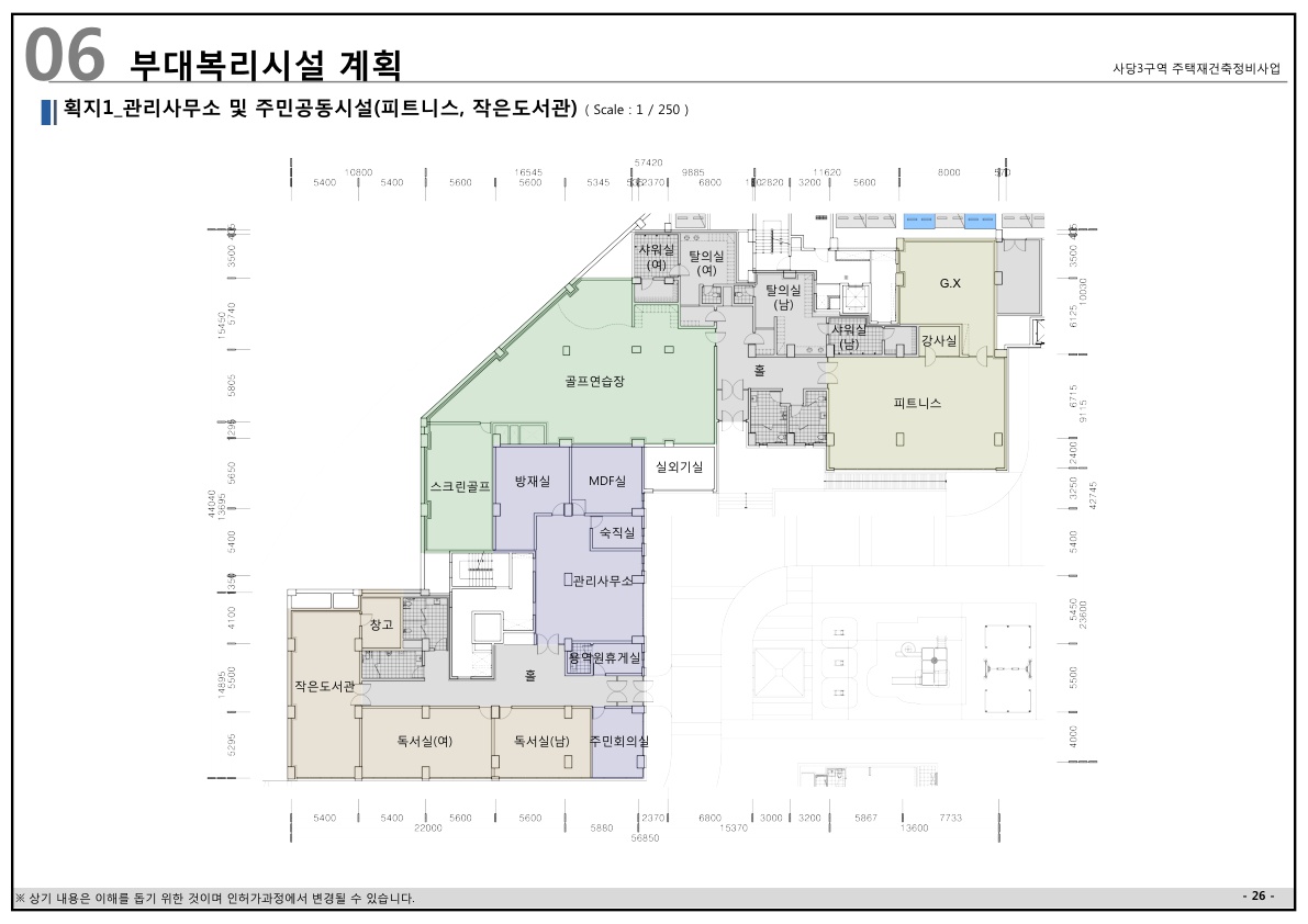 단위세대평면도 이미지